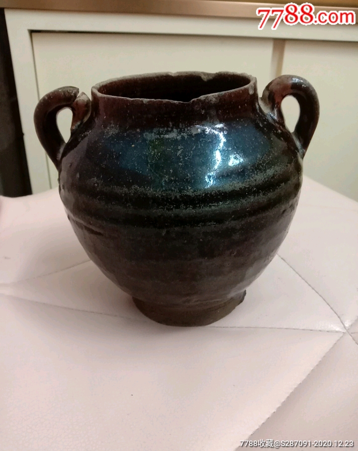 宋代黑釉双耳罐