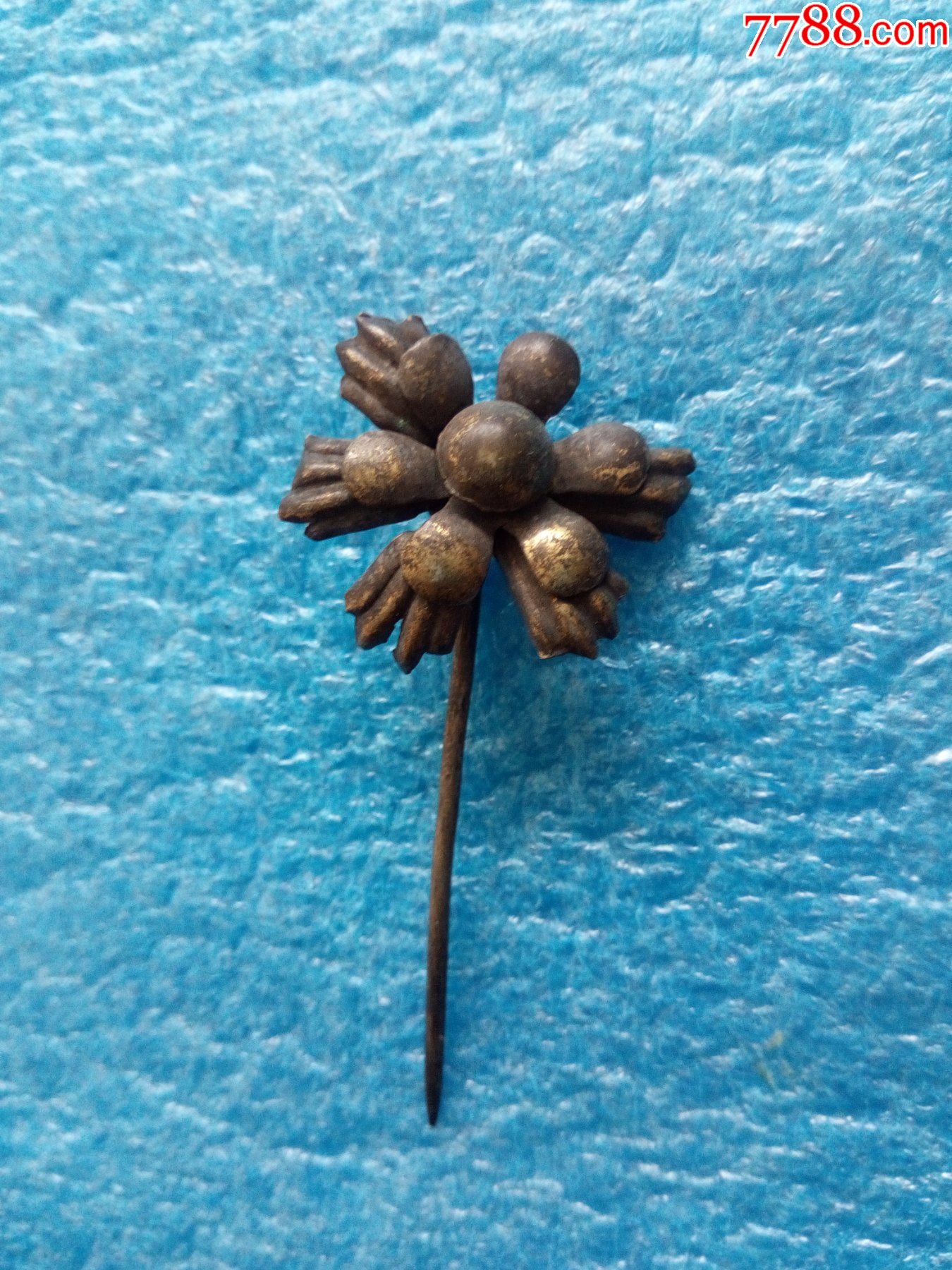 清代锤揲錾刻花卉头饰发饰铜簪子老首饰残