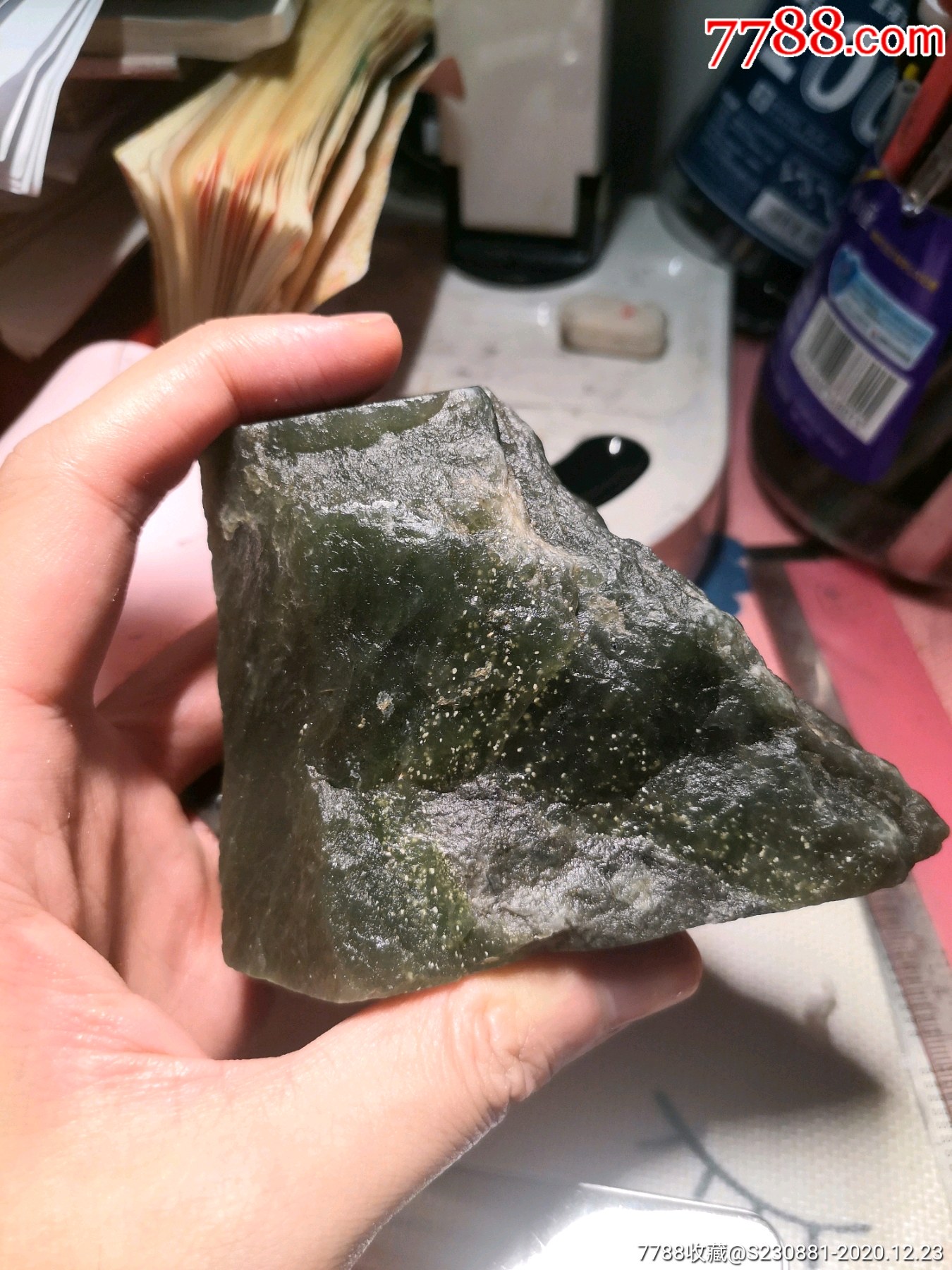 和田玉翠青料原石