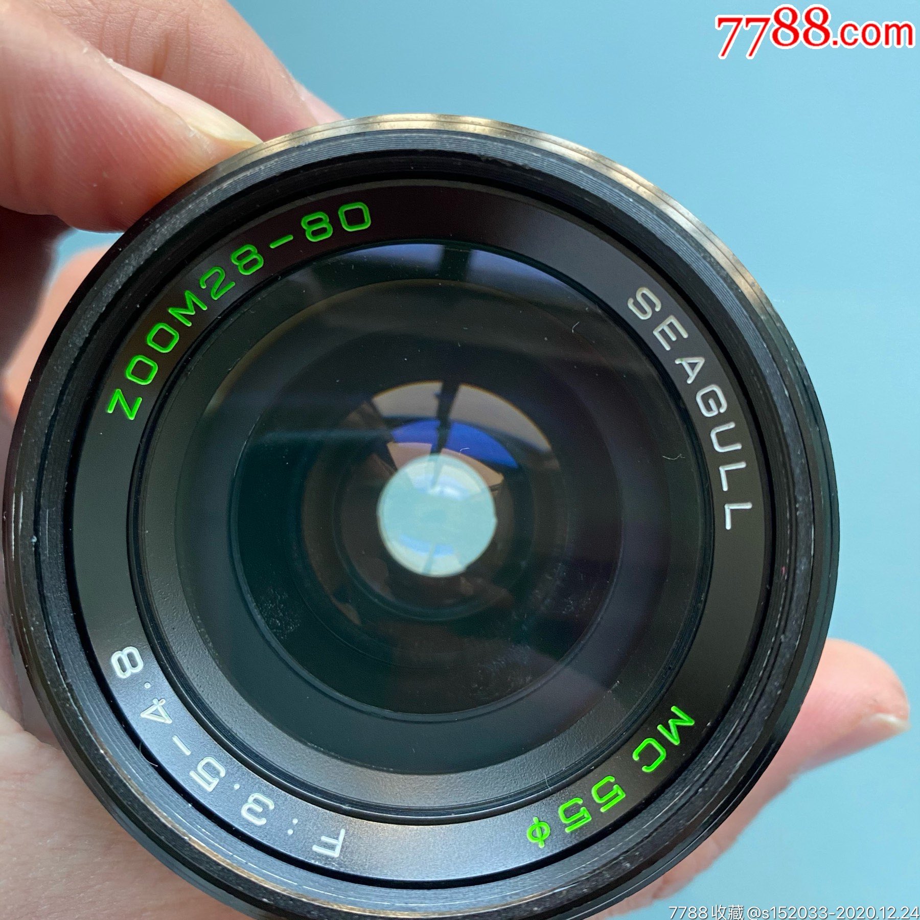 海鸥28-80mm手动单反镜头md口胶片相机镜头