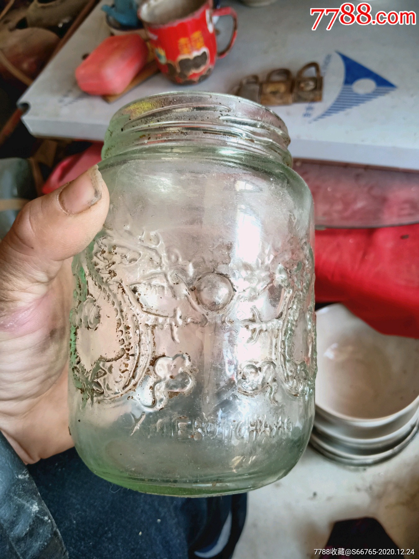 怀旧老二龙戏珠大个罐头瓶_其他老瓶子_第3张_7788小人书