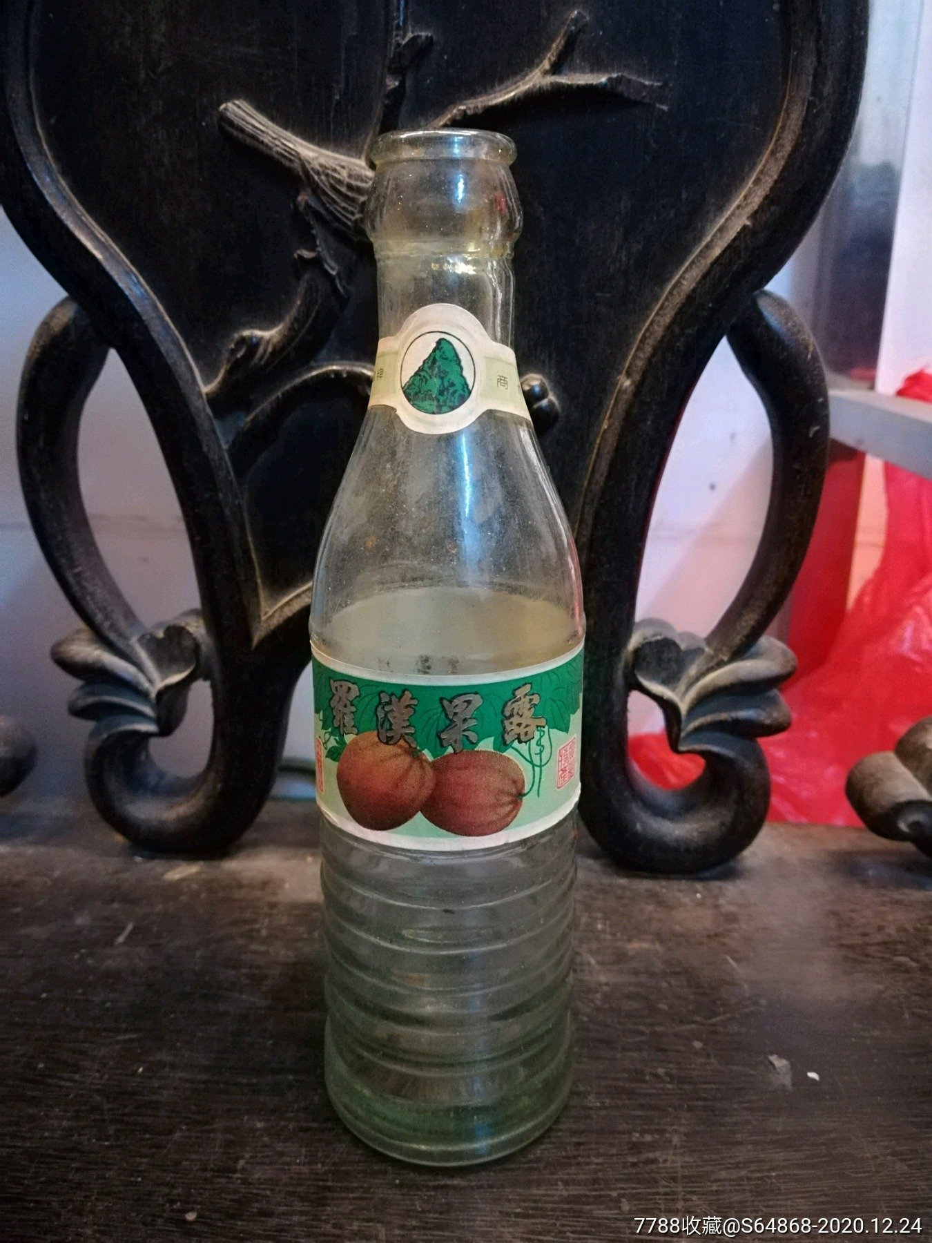 1350_1800竖版 竖屏