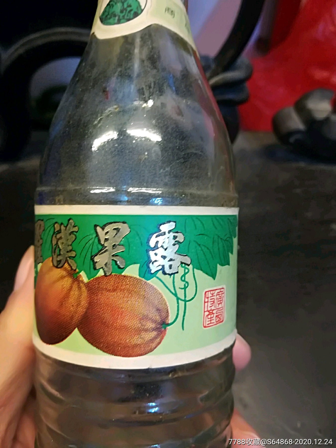 1350_1800竖版 竖屏