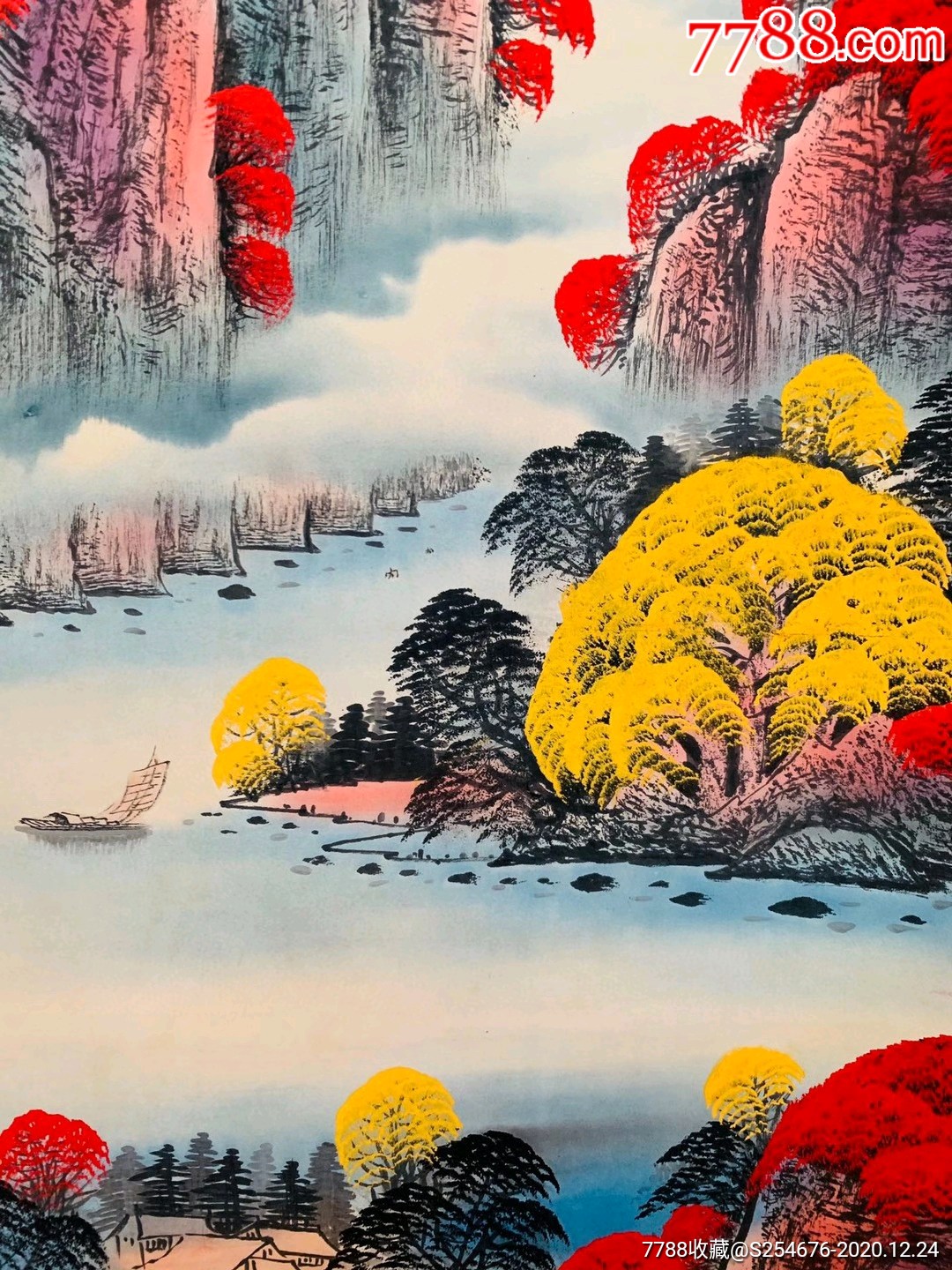 中国近代杰出画家李可染手绘祖国山河一片红山水风景立轴画,绘画大气