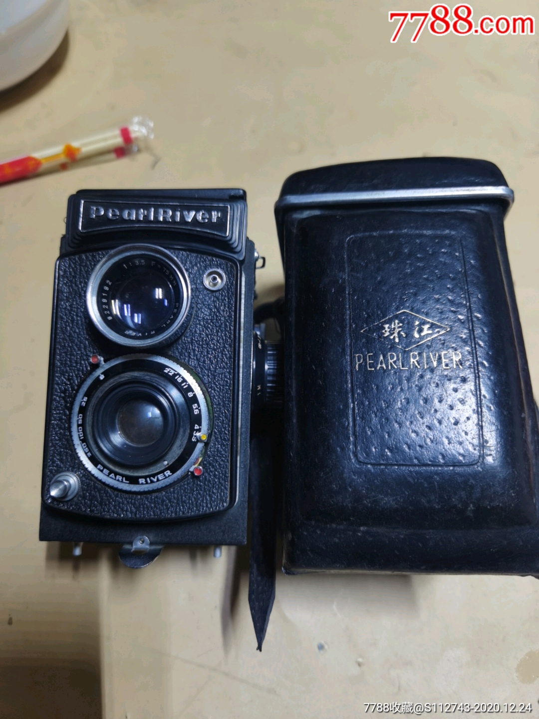珠江牌照相机(按配件机出)