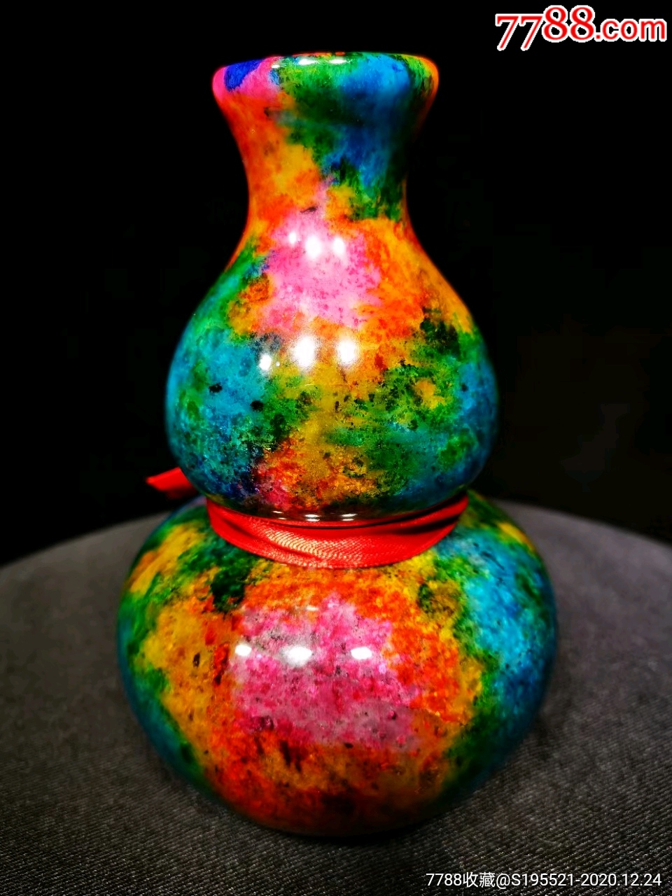 台湾七彩玉宝葫芦