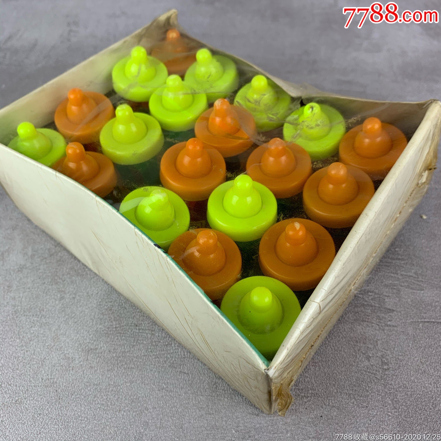 少见的90年代小奶瓶卷笔刀儿童怀旧老玩具文具(1盒24个合拍)