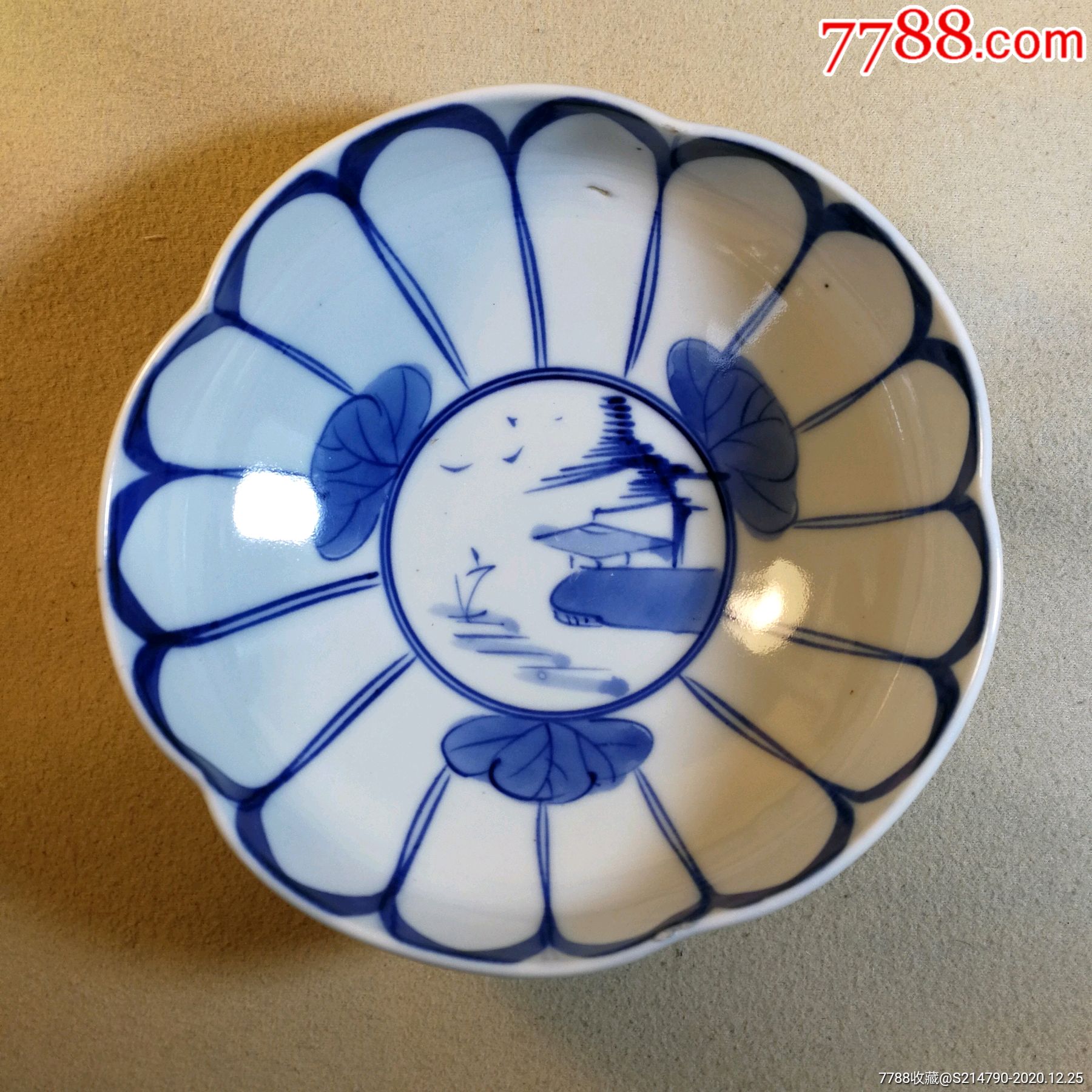 民国青花荷叶葵口大碗,手绘,全品-价格:48元-au25158516-青花瓷 -加价