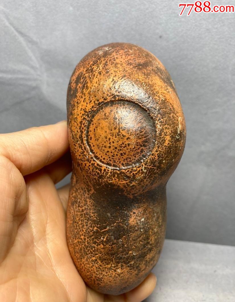 4300埃及玛瑙原石摆件548克