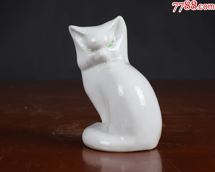 景德镇老厂货瓷器70年代雕塑瓷厂狐狸雕塑