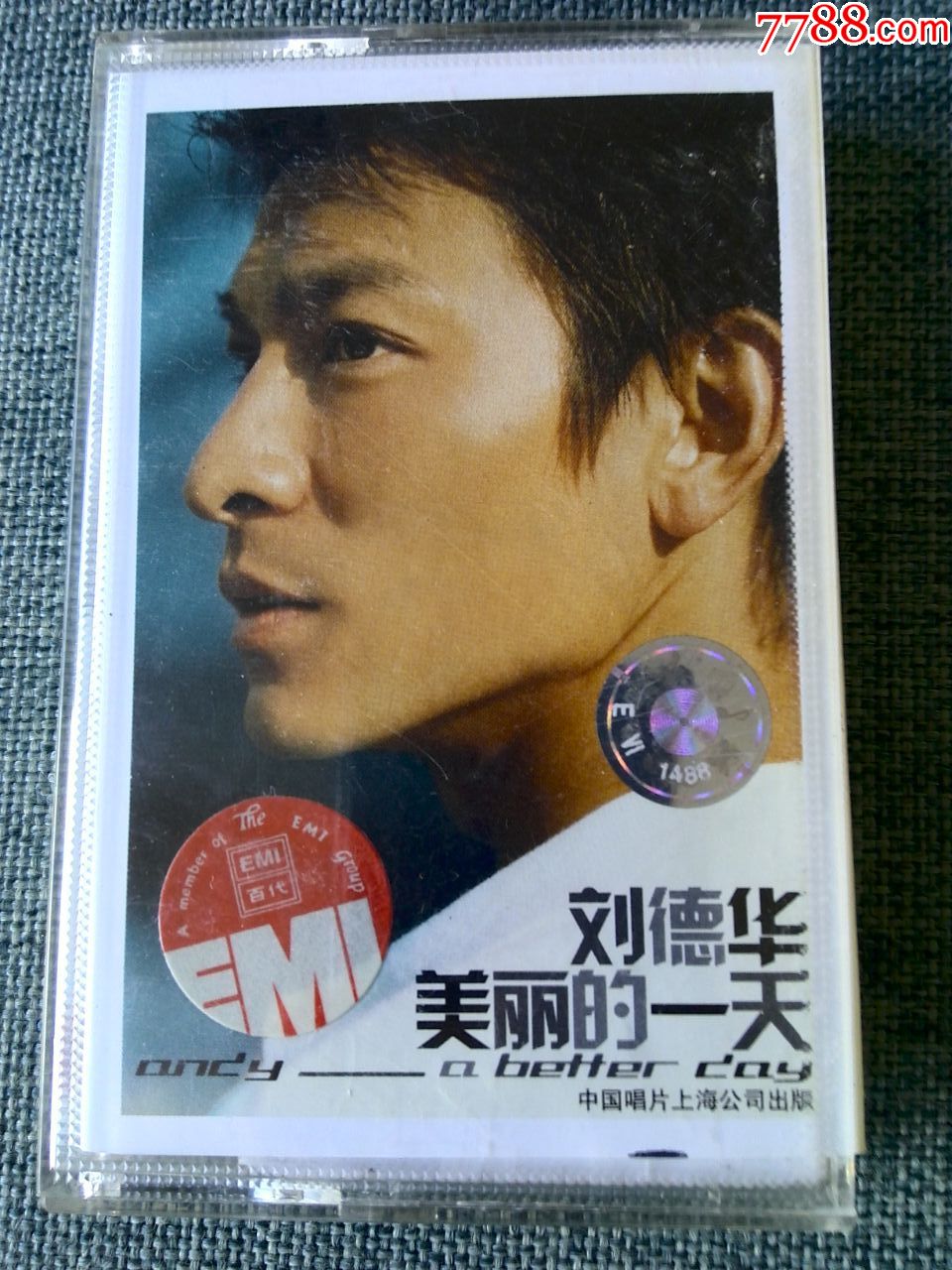 刘德华演唱专辑《美丽的一天》百代唱片提供,中国唱片上海公司出版