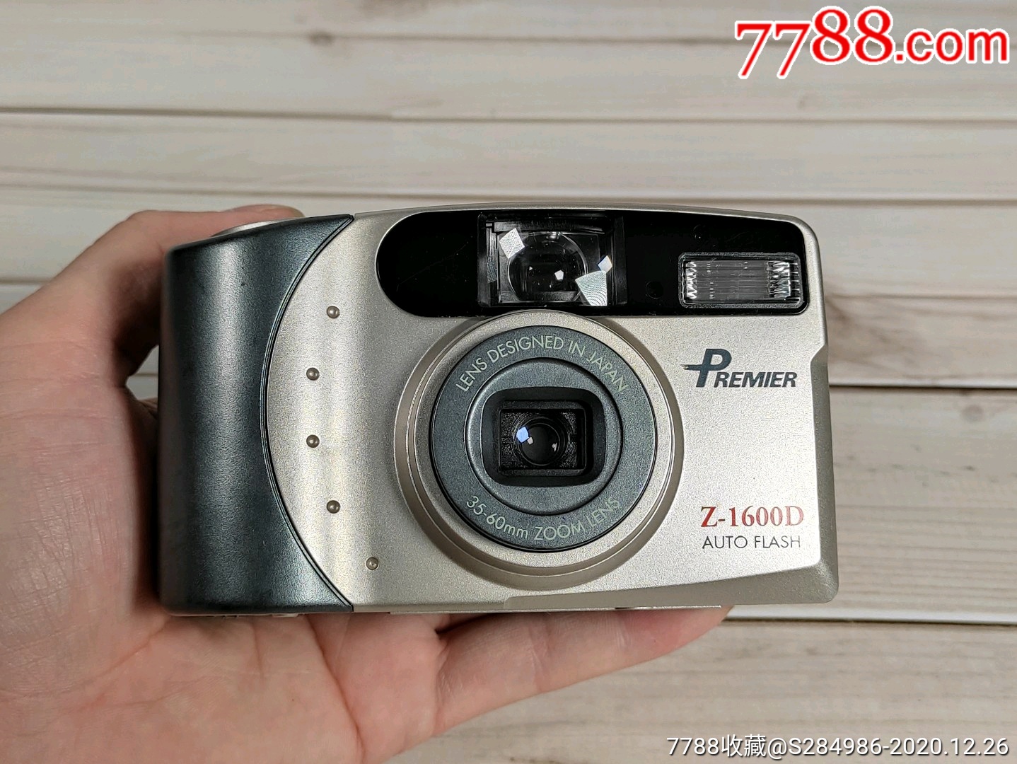 premier牌胶卷相机