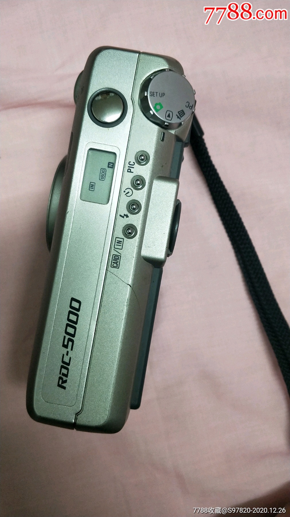 早期理光一r0c一5000_卡片机/数码相机_第8张_7788老玩具收藏