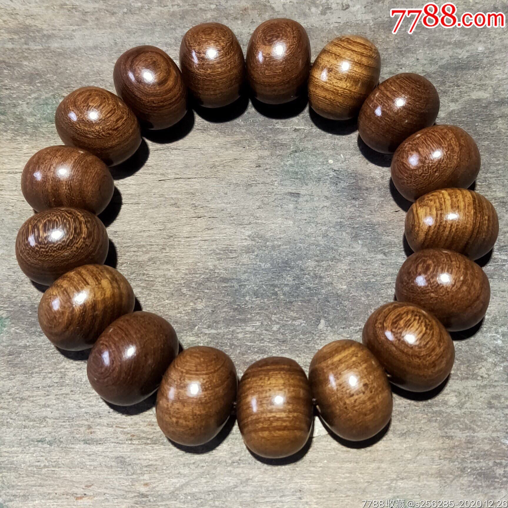 旧藏黄花梨算盘珠手串,佛珠,黄花梨特有纹理,精美绝伦.