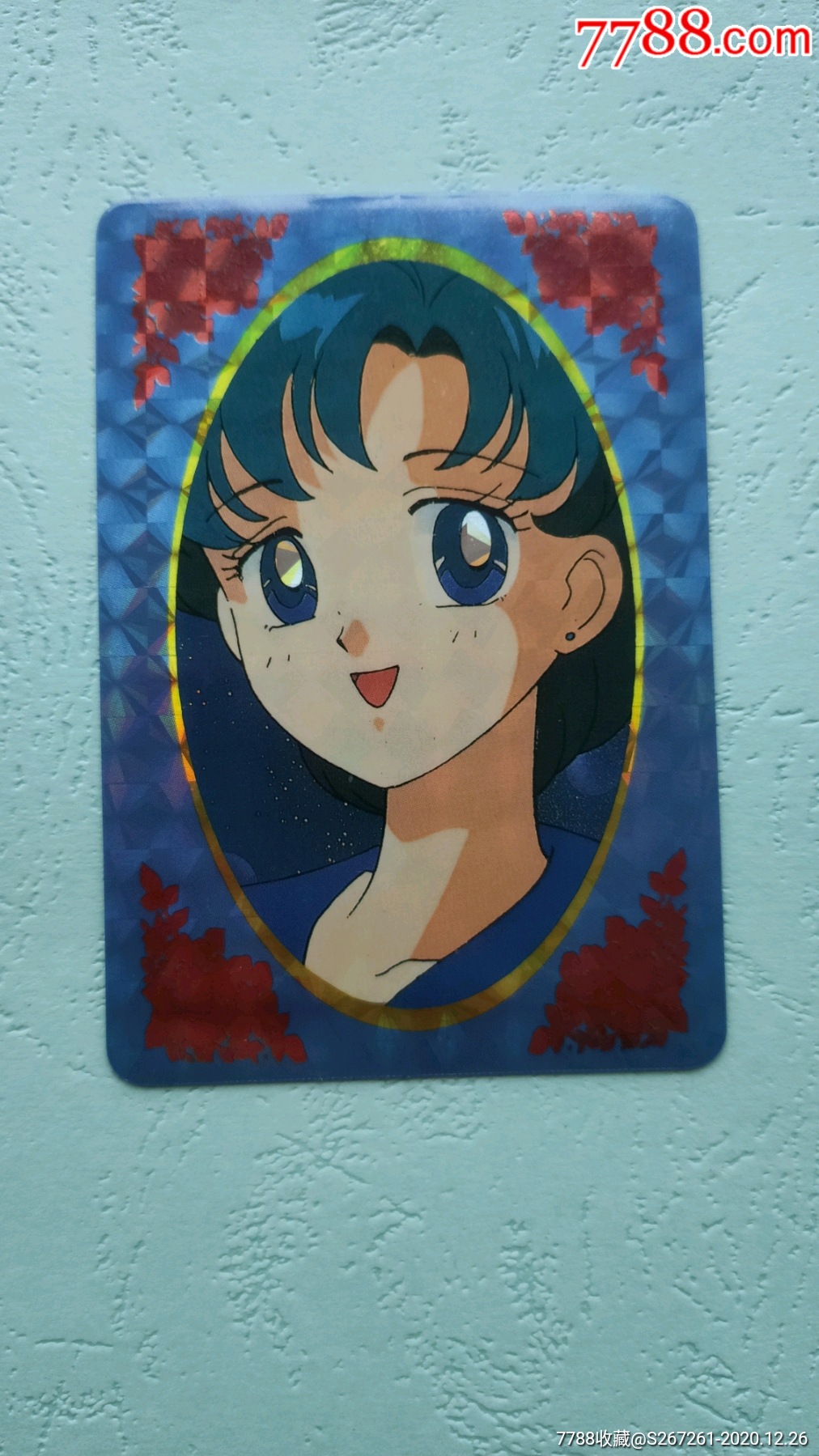 美少女战士闪卡_动漫卡片_图片价值_收藏交易_7788小人书
