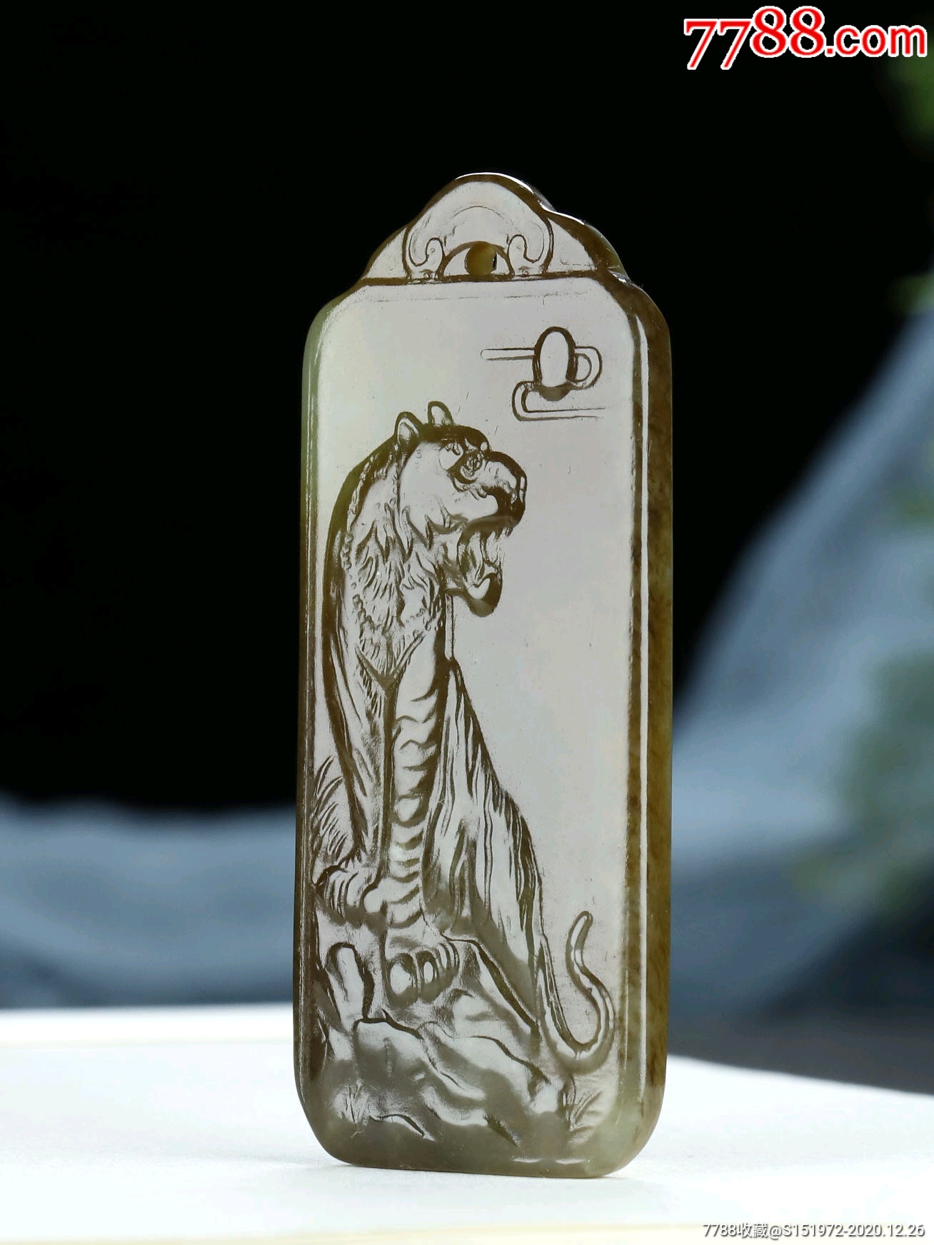 天然和田玉糖玉虎牌