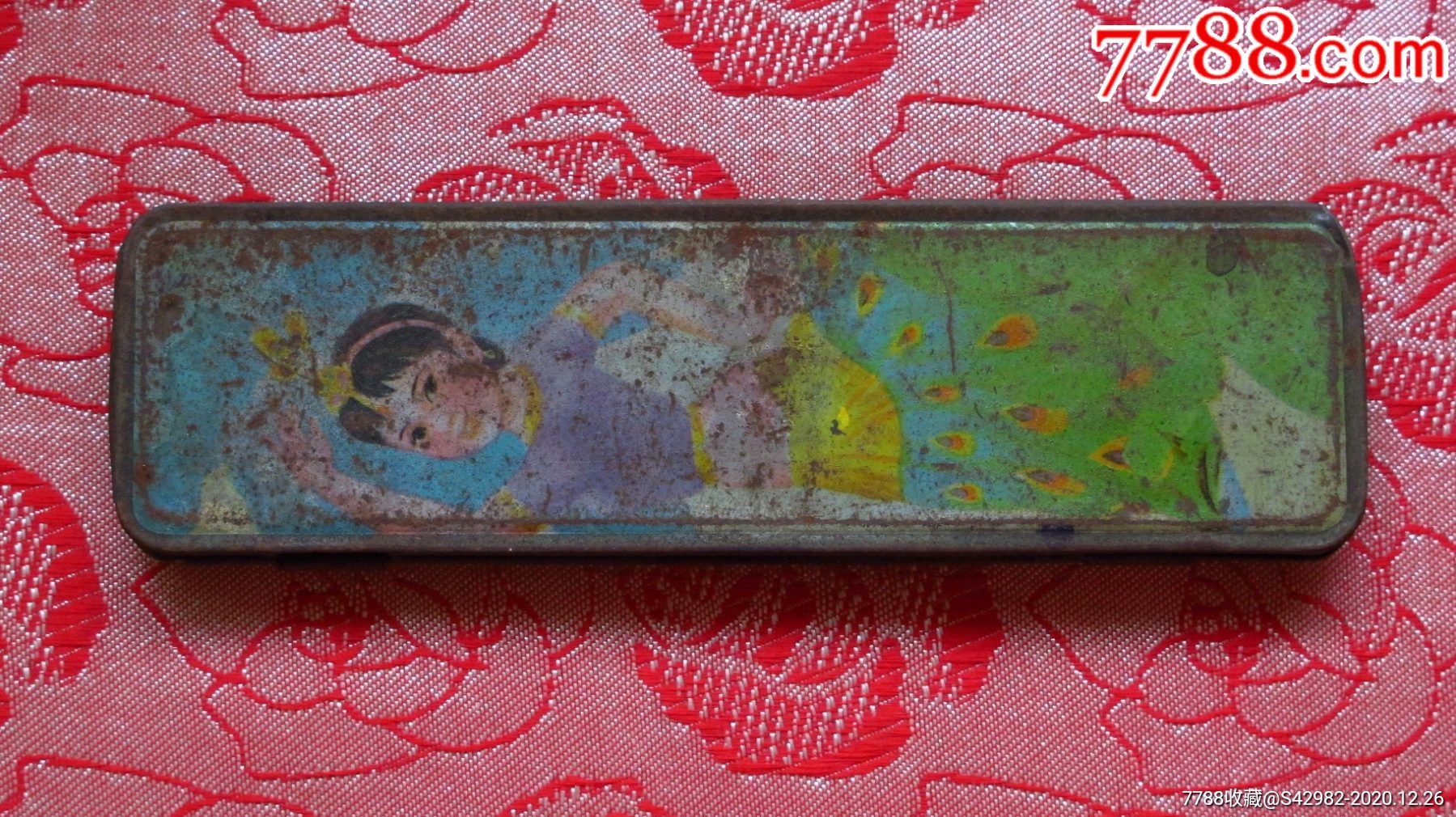 文具盒,                                                ,年代不详