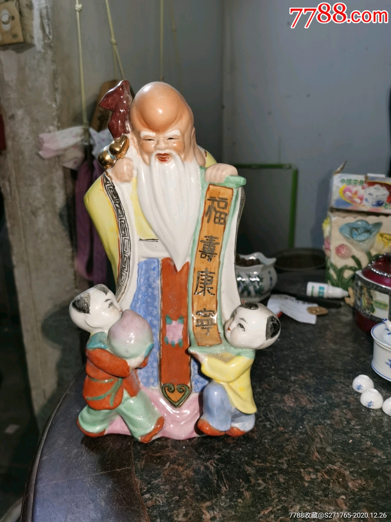老瓷塑童子寿星摆件