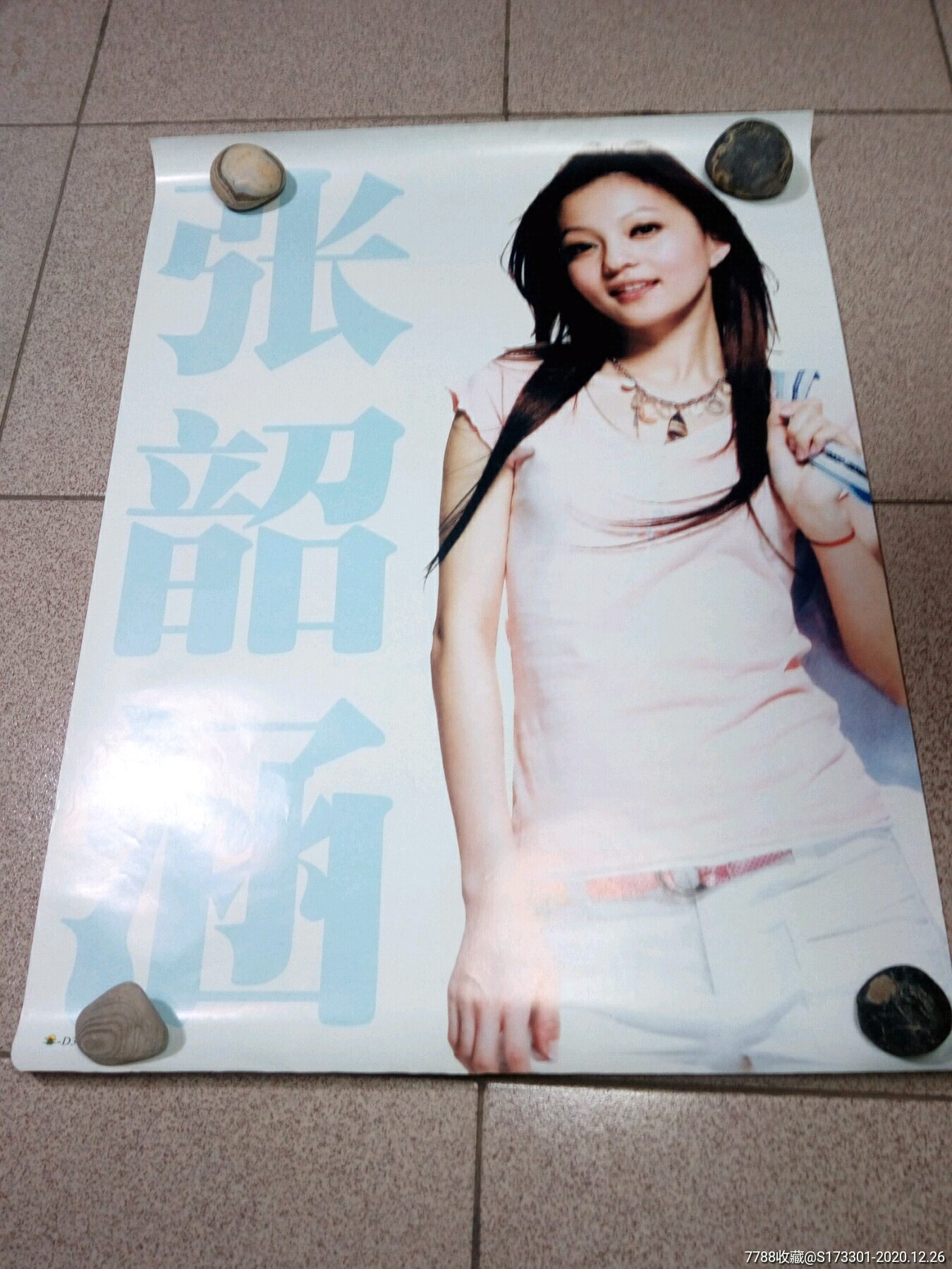 张韶涵明星海报d3059尺寸58x43厘米
