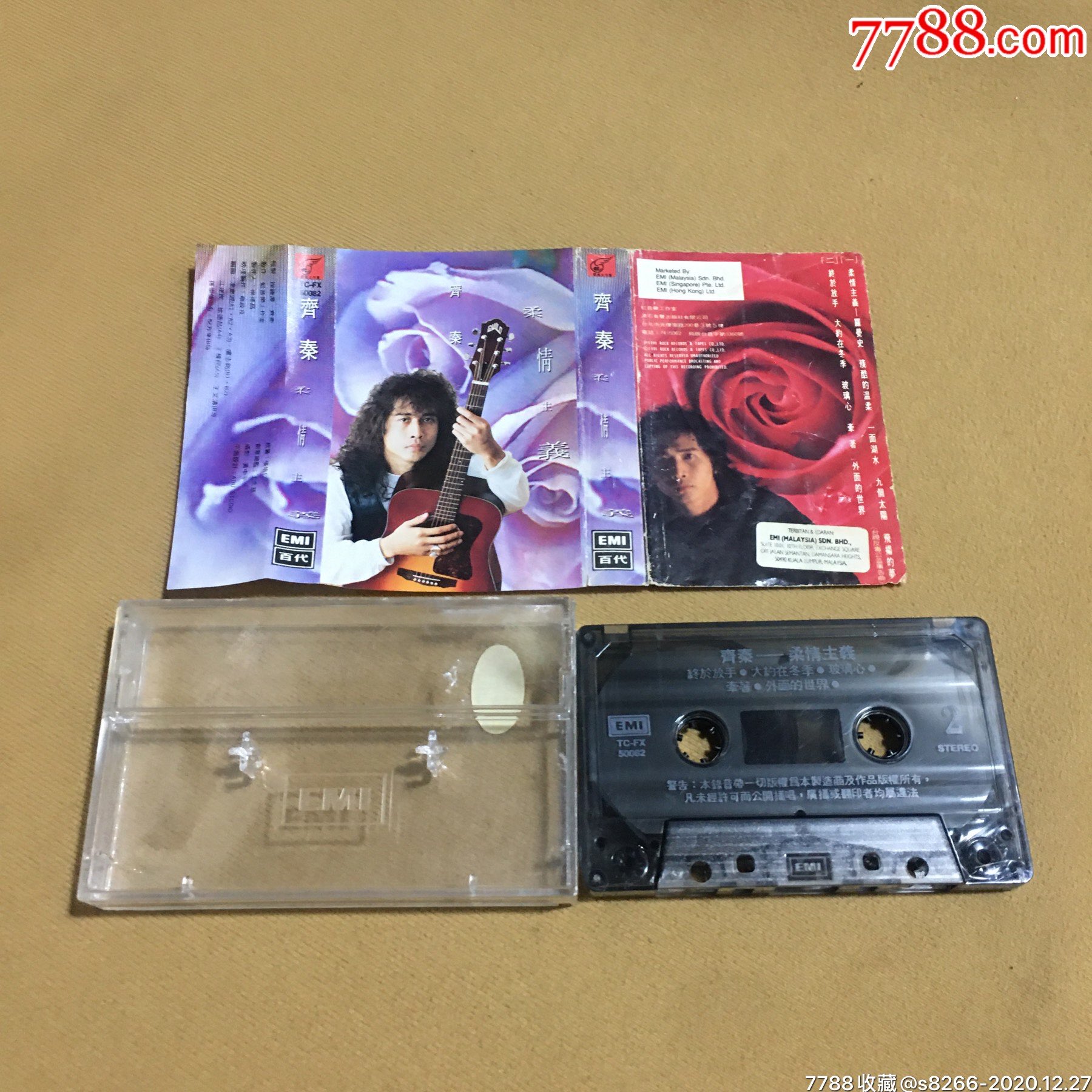齐秦~柔情主义(新马卡带)_磁带/卡带_图片收藏_回收价格_7788音像