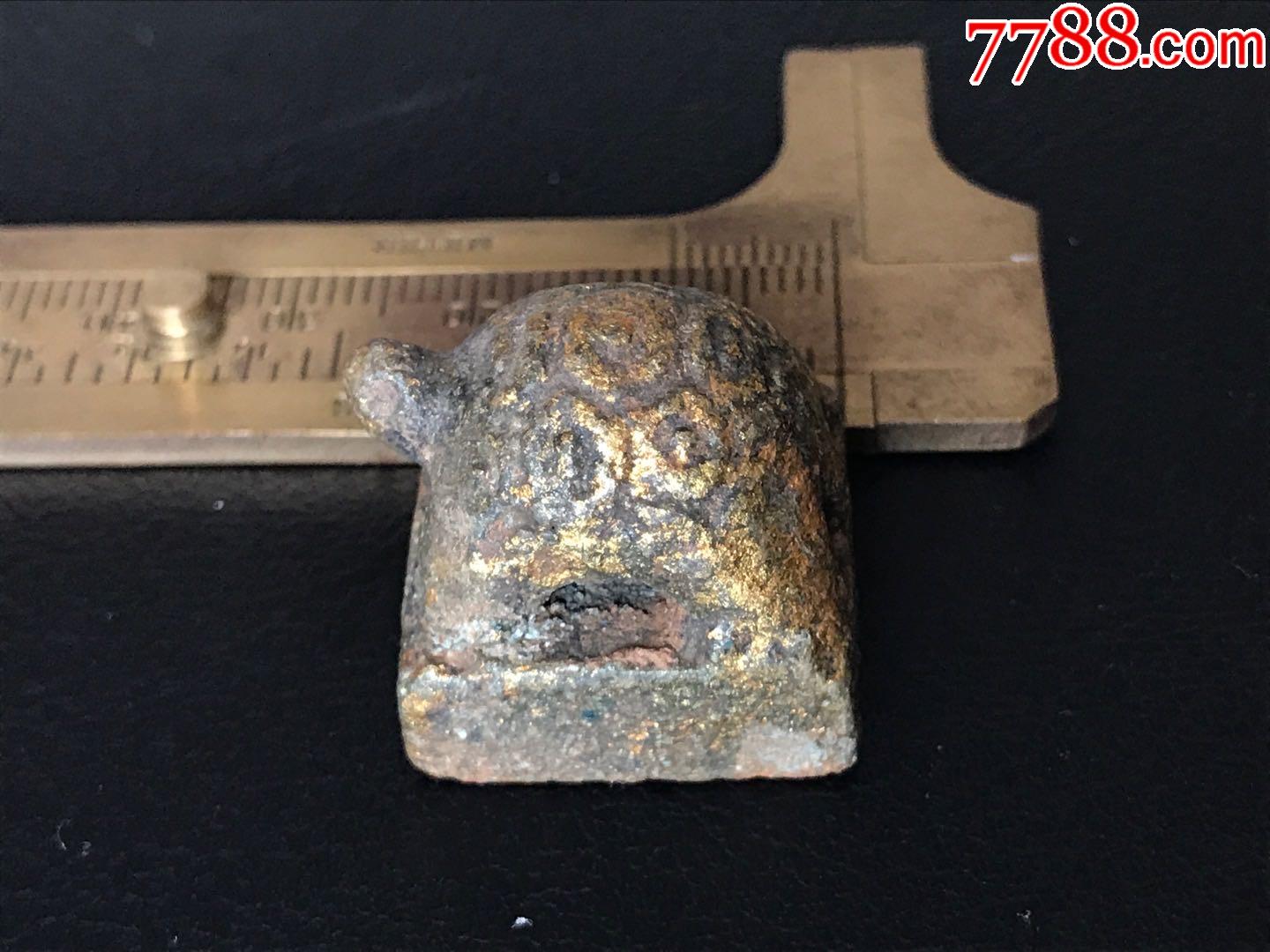 汉代鎏金小铜印一枚