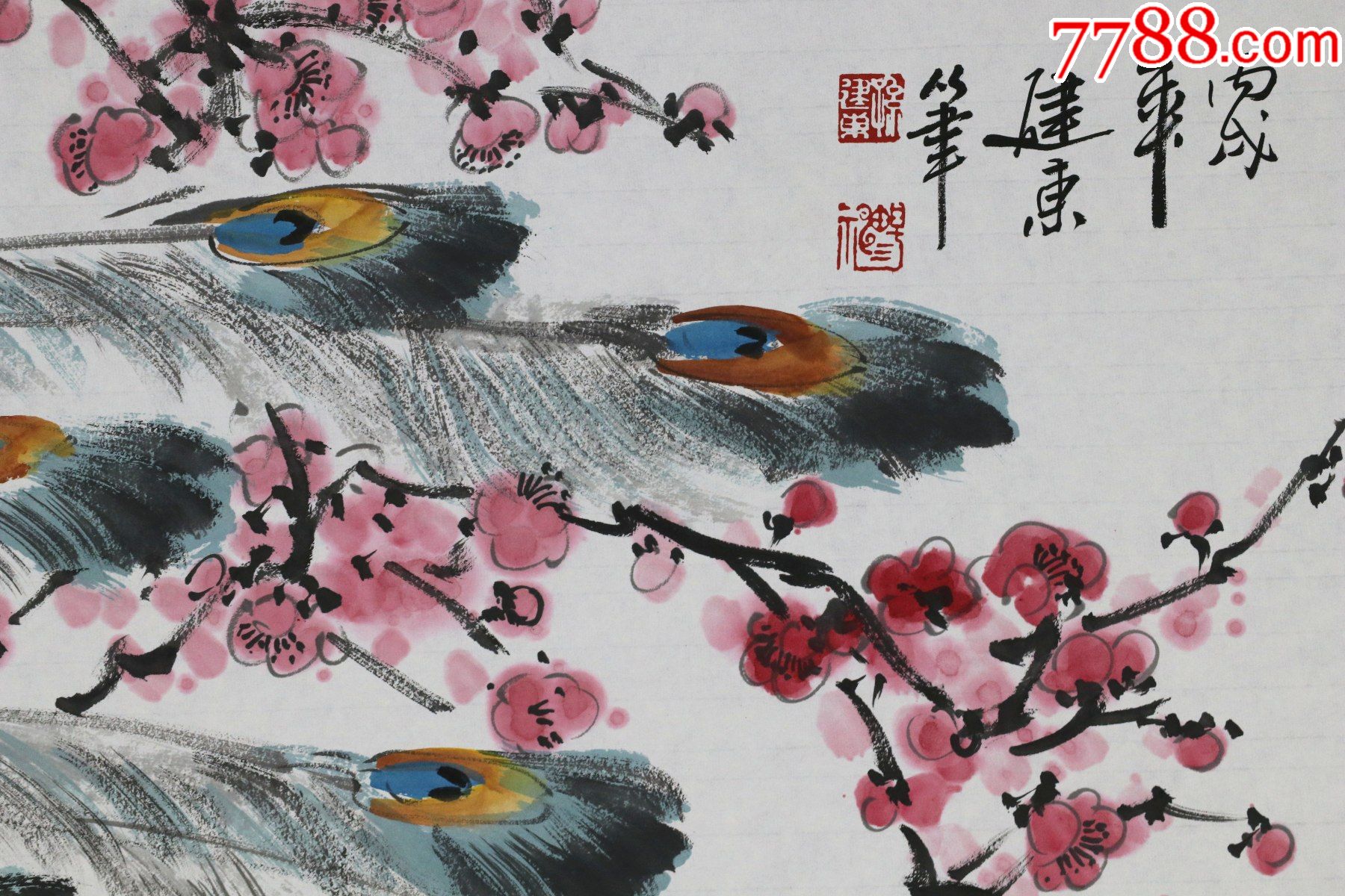 【孙建东】袁晓岑入室弟子,云南艺术学院美术学院中国画专业教授,花鸟