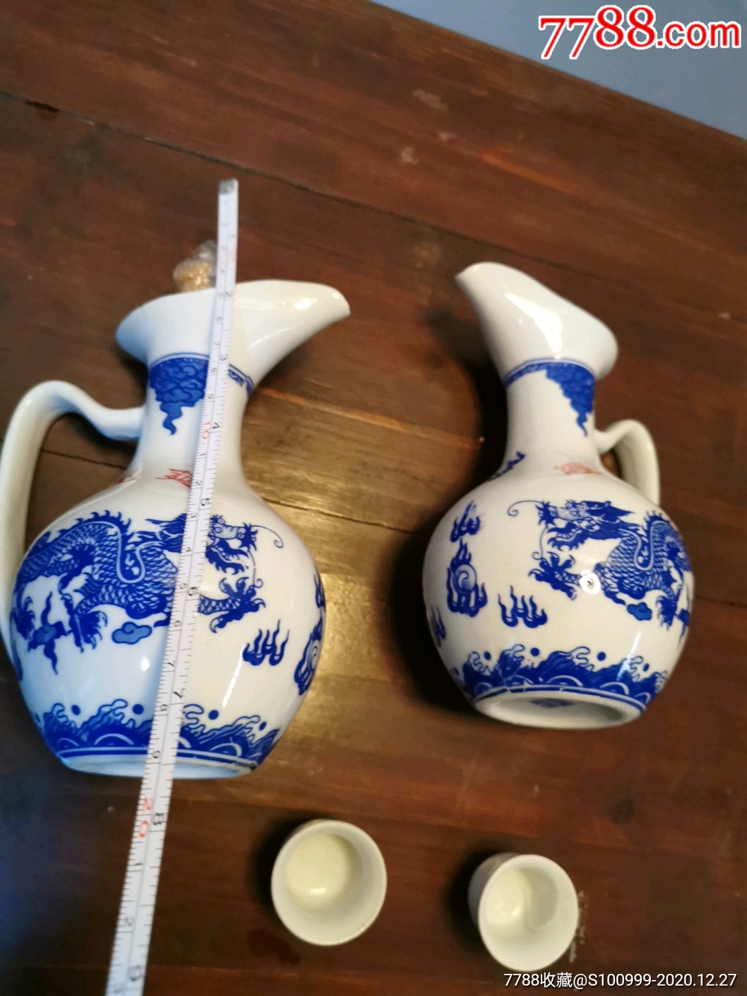 明朝明太祖御酒.