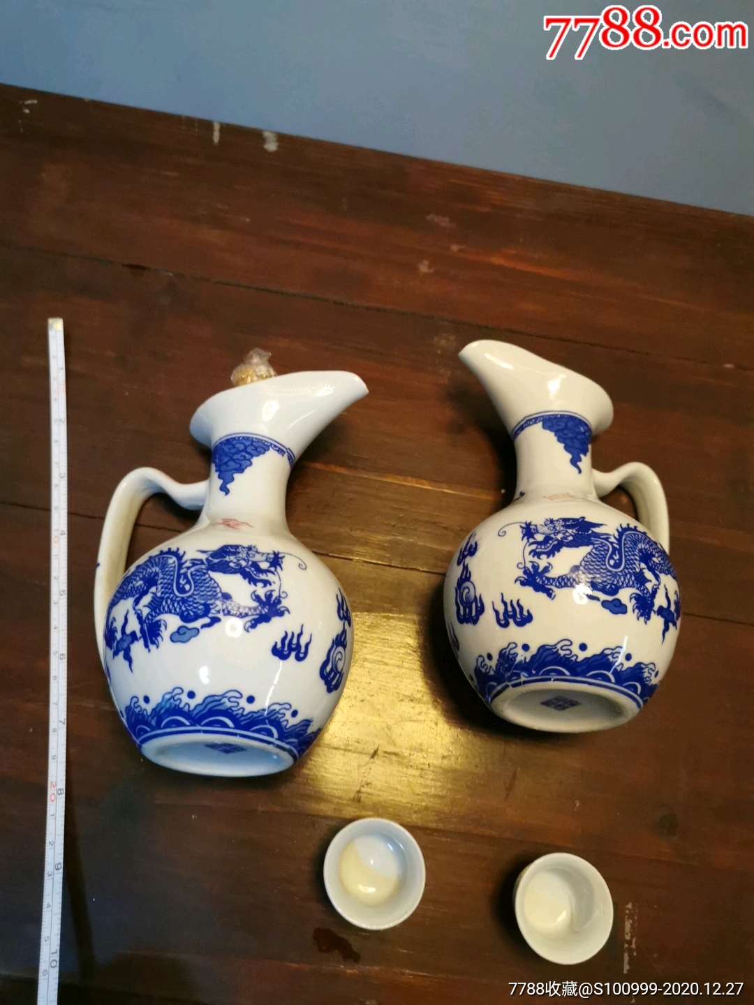 明朝明太祖御酒.