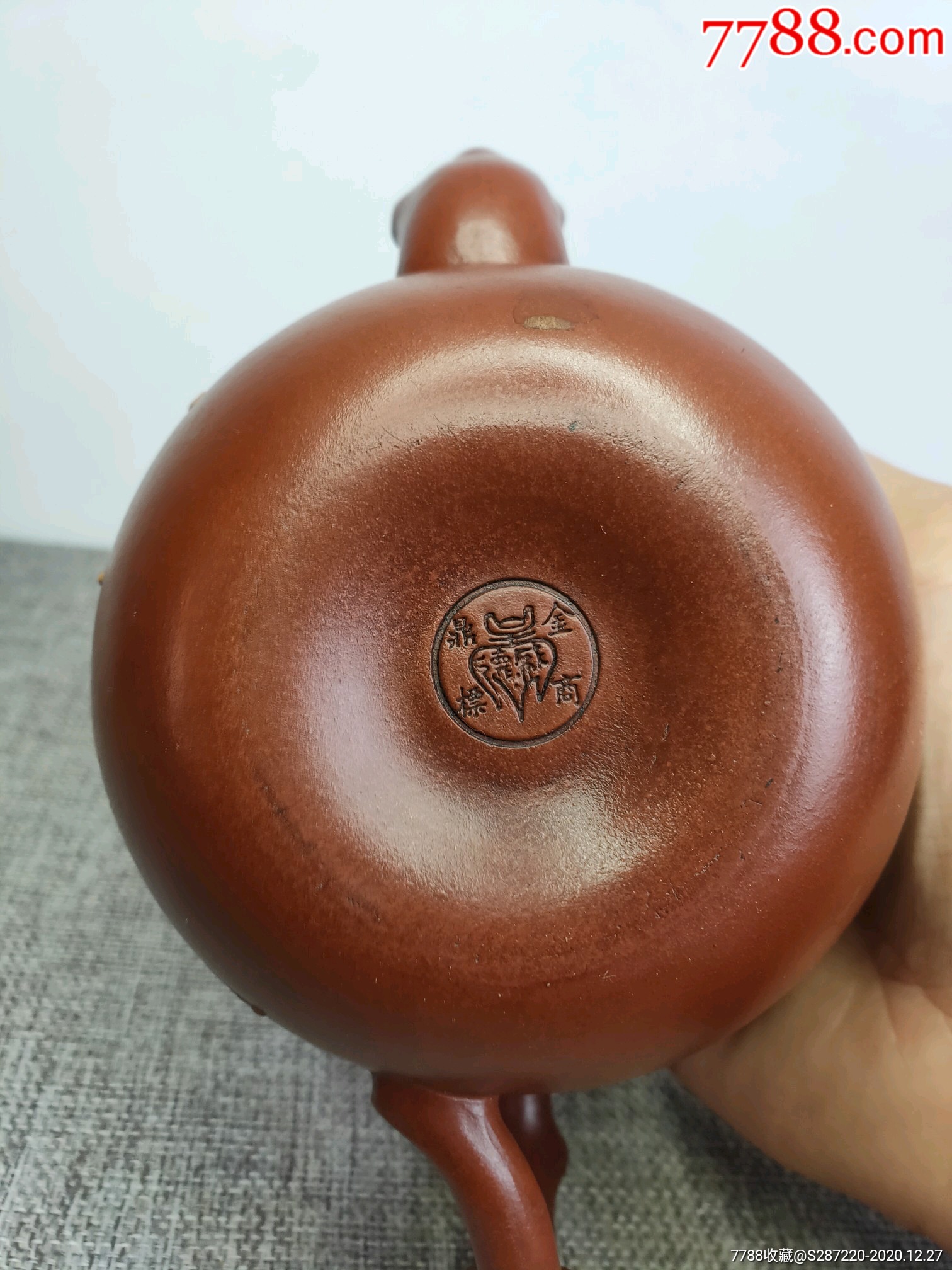 紫砂壶一把