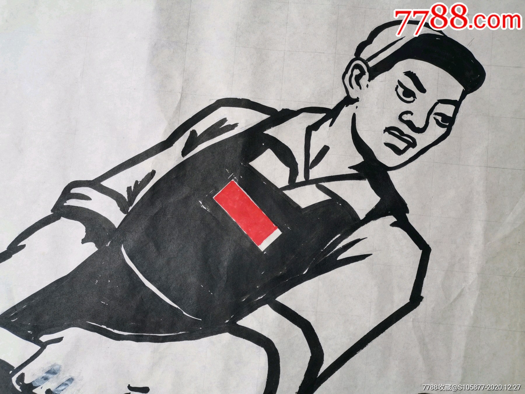 手绘的小宣传画底稿7张