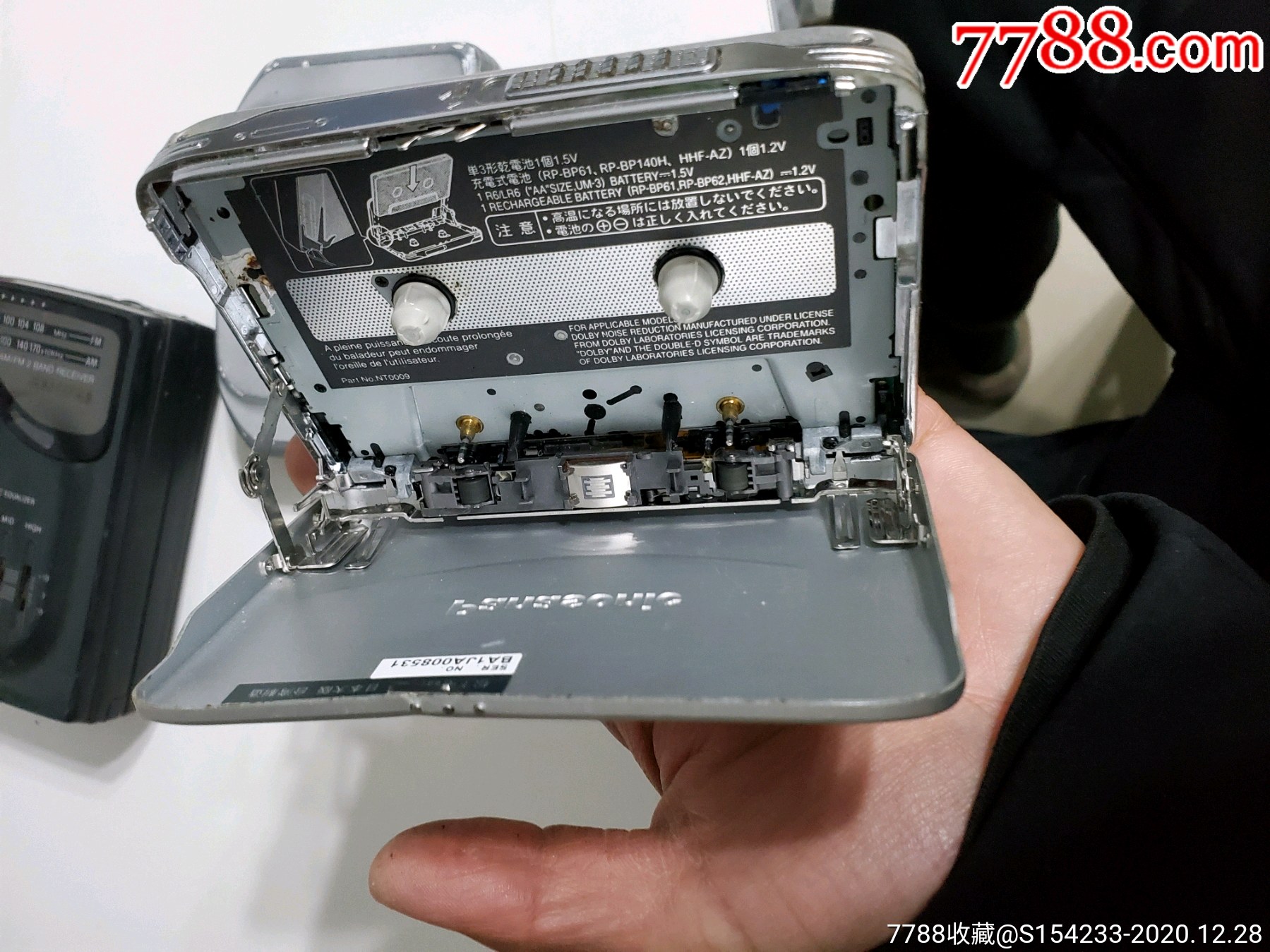 sony索尼,松下磁带机器(三台合售,马来西亚)