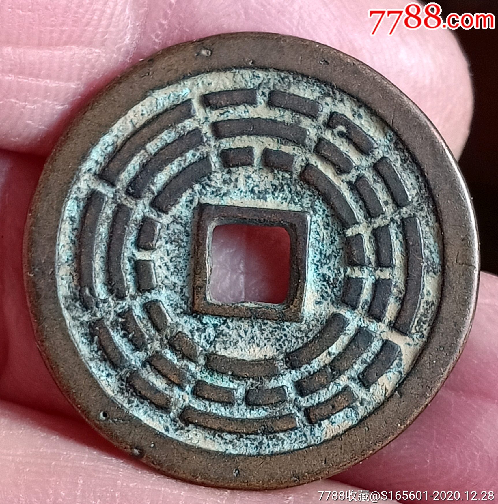 非常漂亮的道教花钱