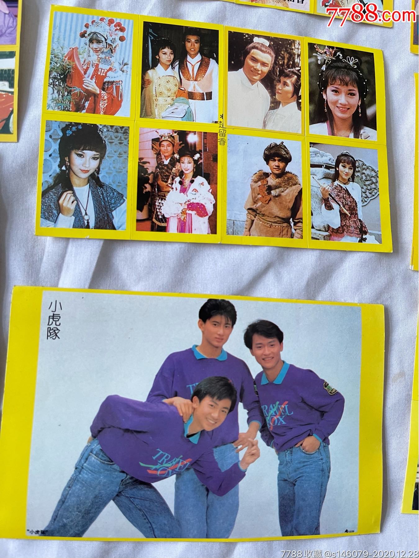 一堆老贴纸合拍