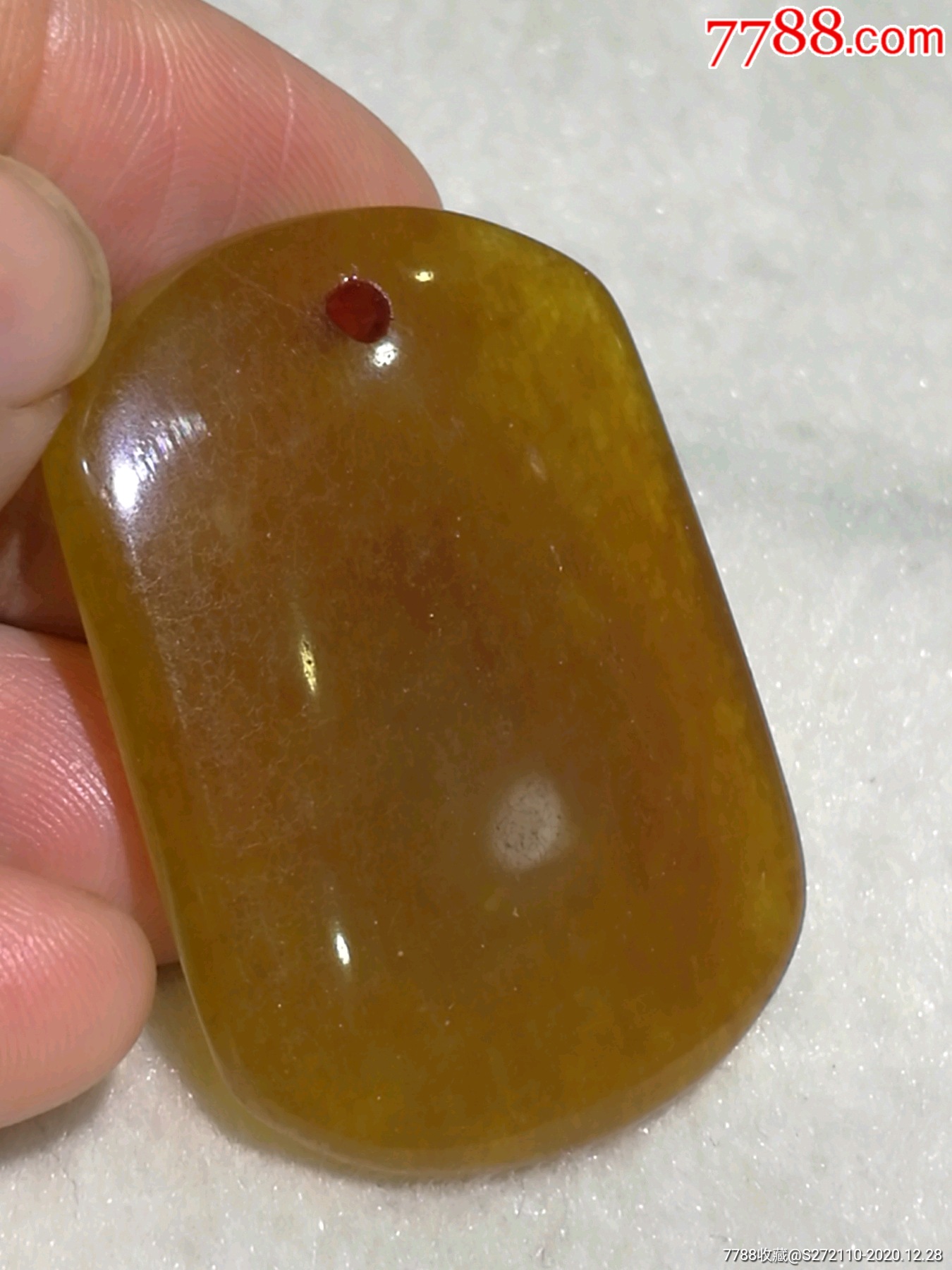 一块老黄翡平安牌-翡翠/缅甸玉-7788收藏