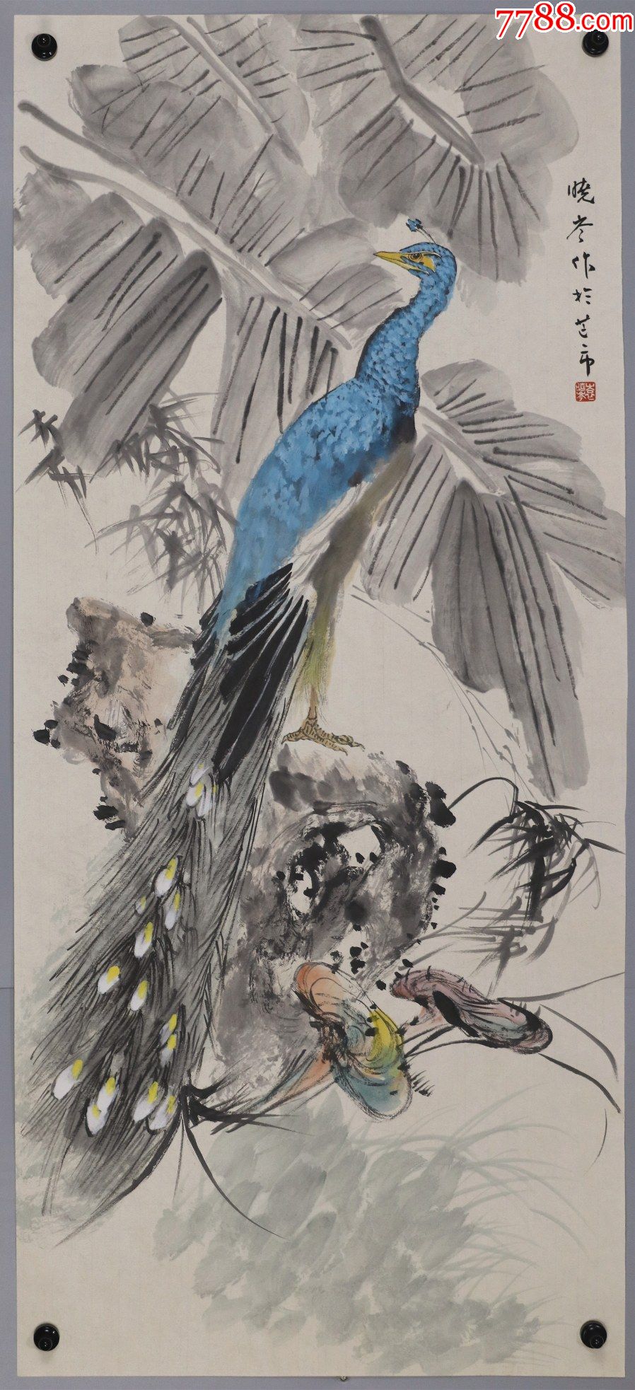 袁晓岑贵州普定人云南文联创作研究部副主会云南艺术学院系主任花鸟画