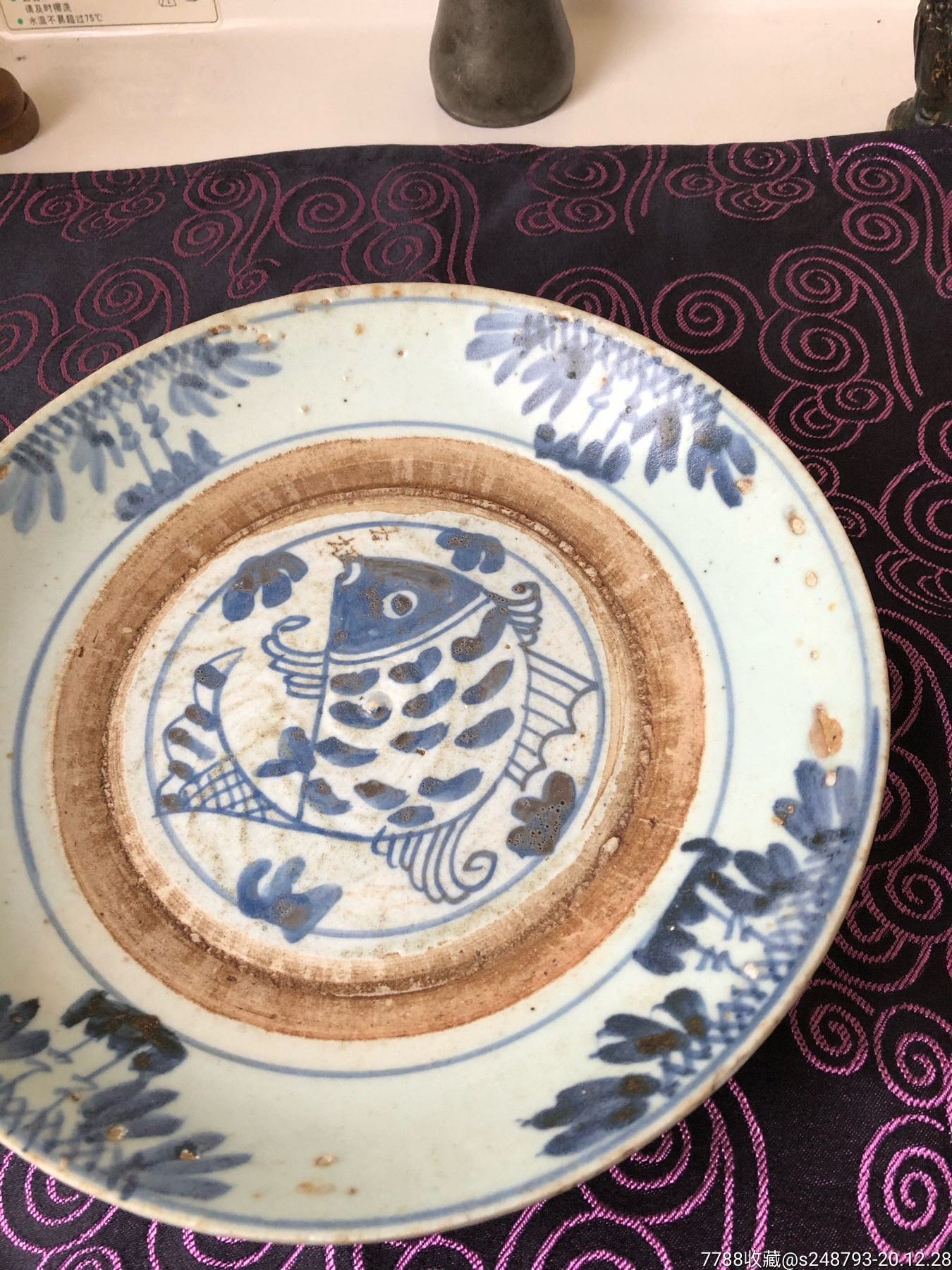 青花之王…全网首现…鲤鱼跃龙门…馆藏重宝_青花瓷_第20张_7788瓷器