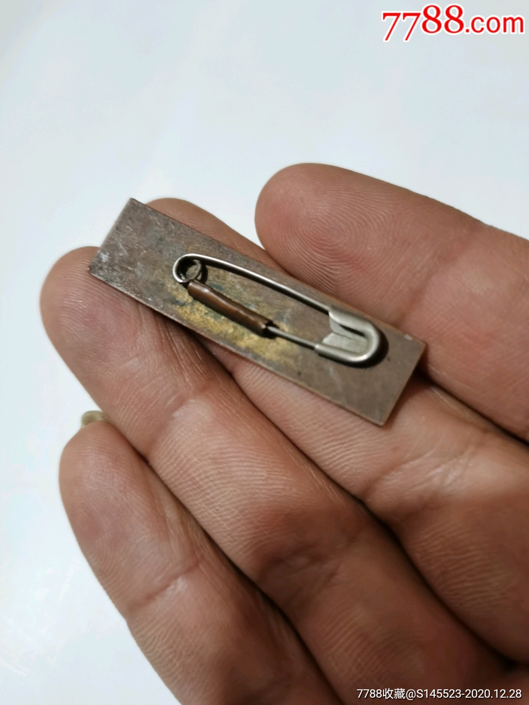 中央美术学校附中校微_校徽/毕业章_图片欣赏_收藏价值_7788画册网