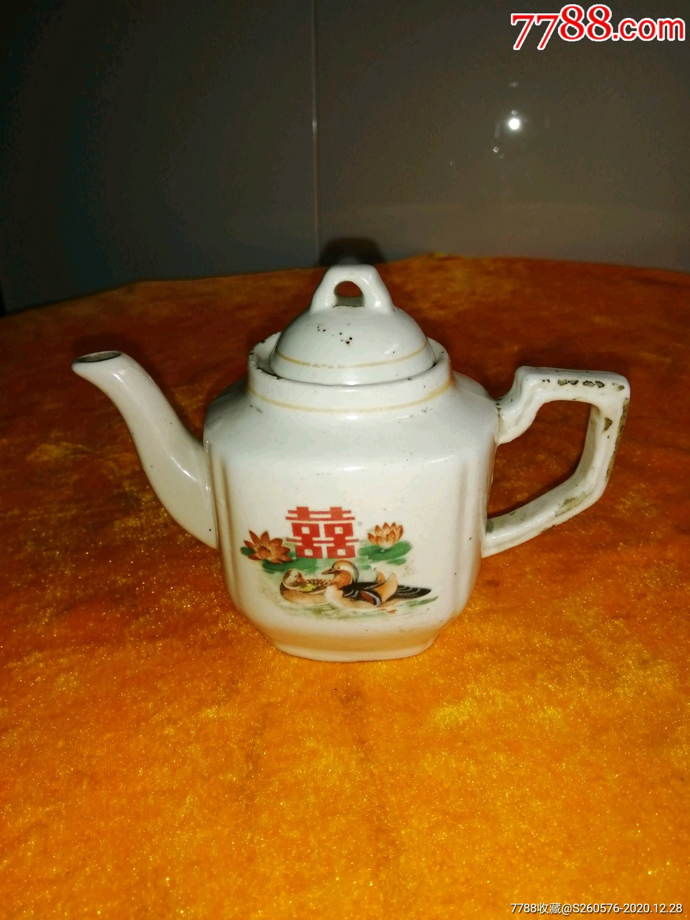 78十年代小醋壶