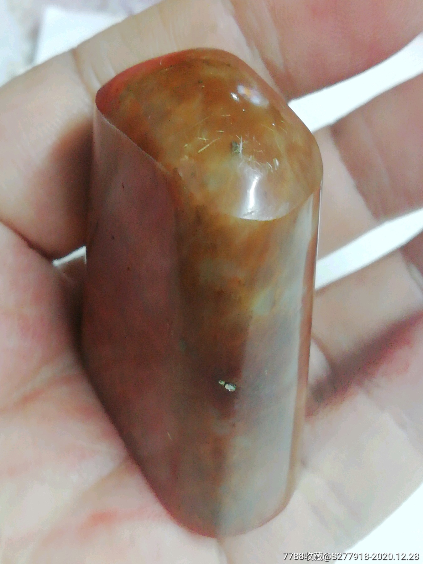 寿山石印章印文笔墨情料大圆润刻于60年代包老保真假一