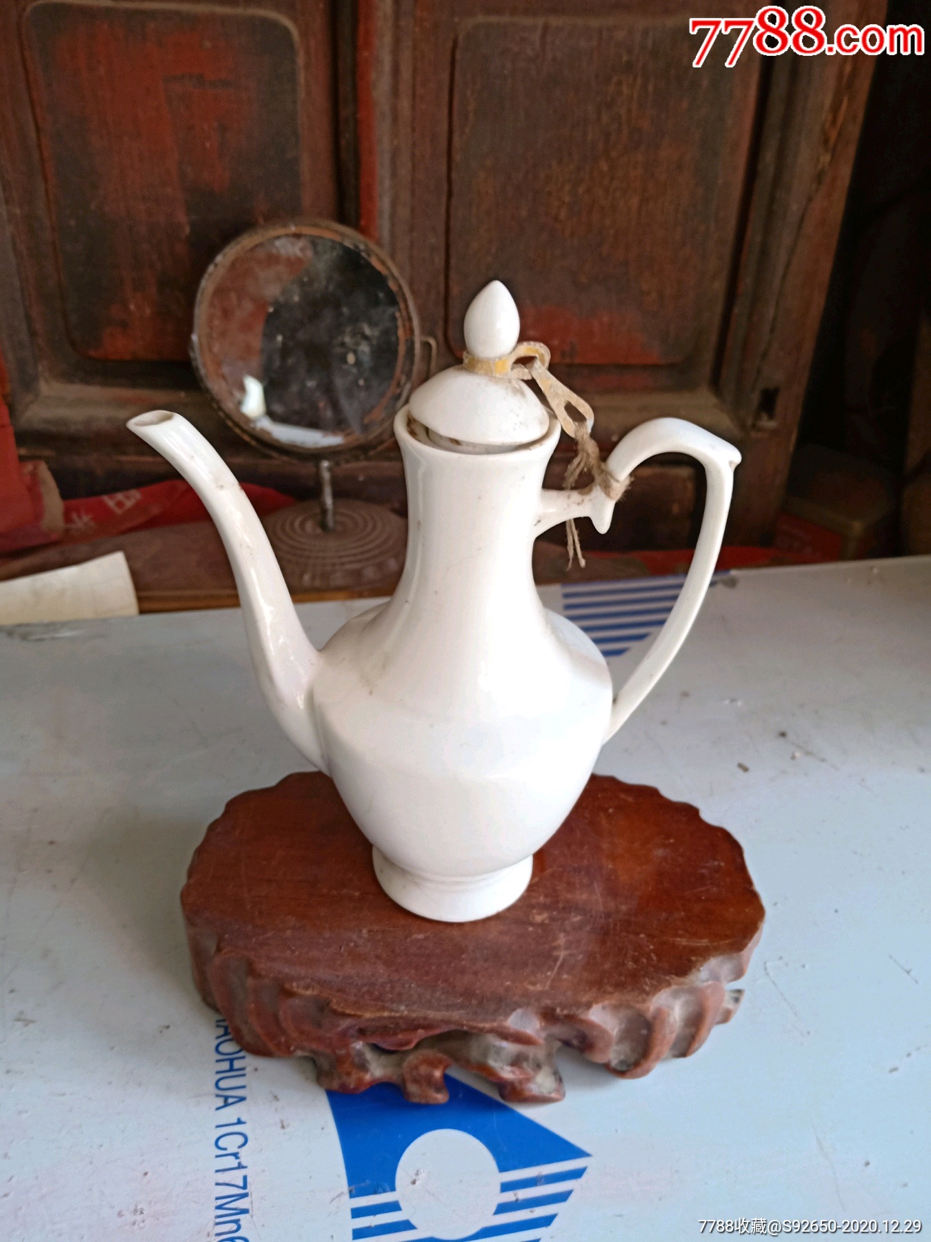 怀旧民国白釉执把酒壶_第2张_7788陶瓷