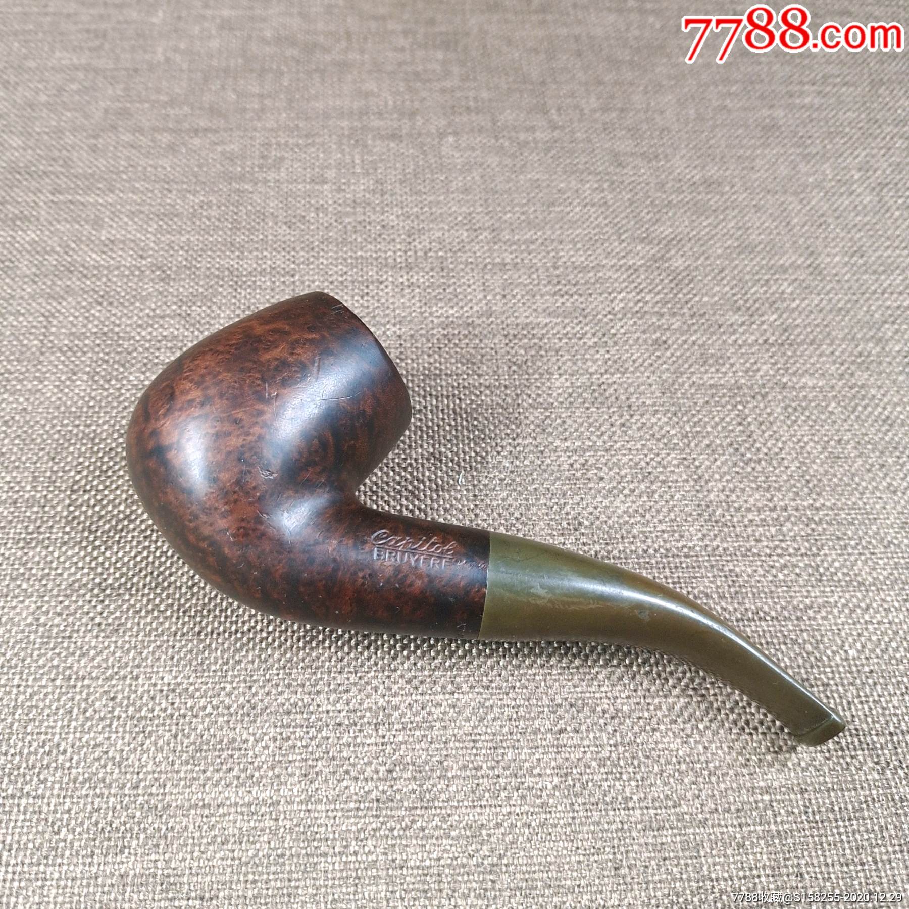 意大利bruyere石楠木烟斗