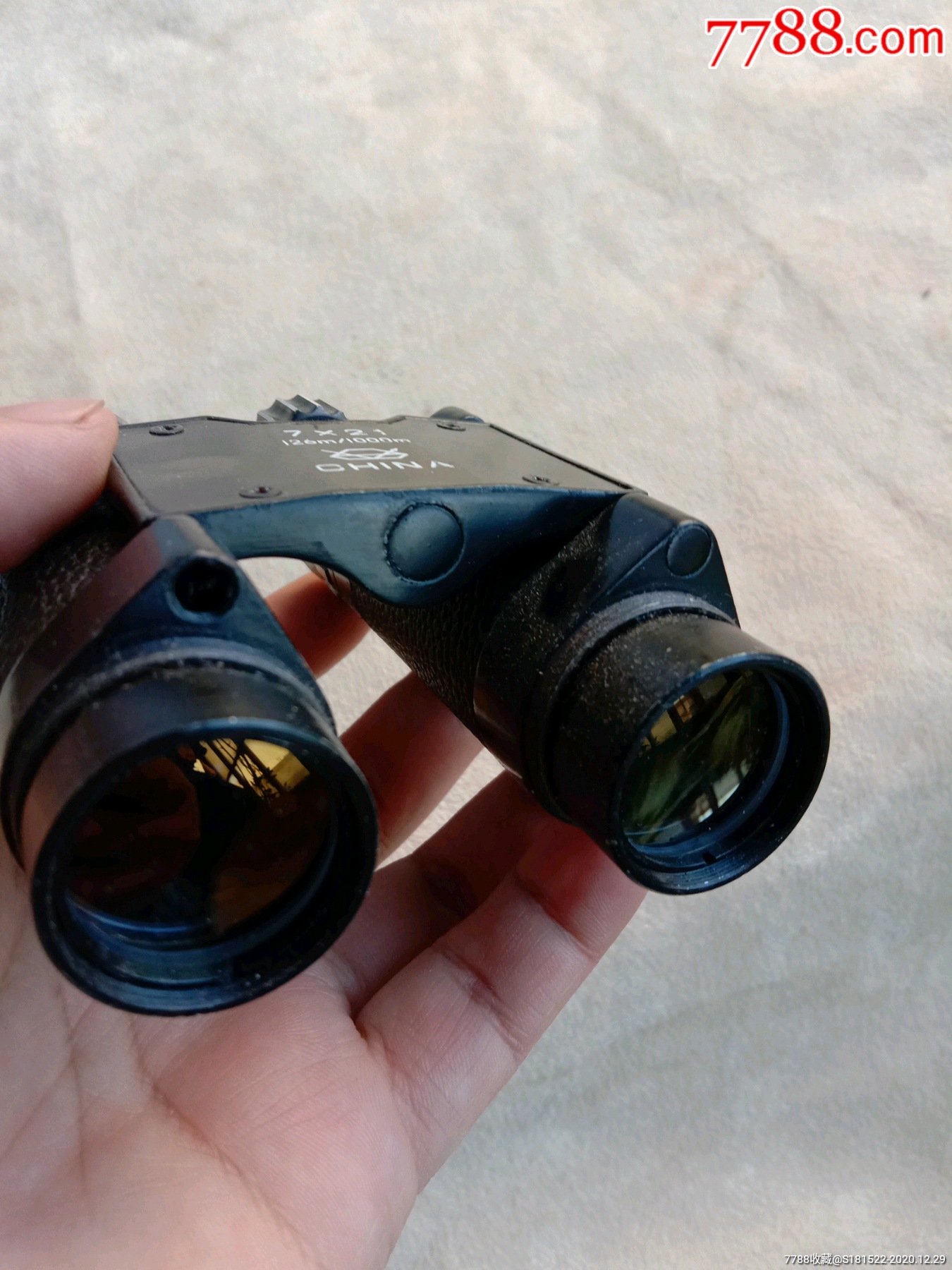 老熊猫望远镜7x21小型袖珍望远镜老式金属望远镜光学