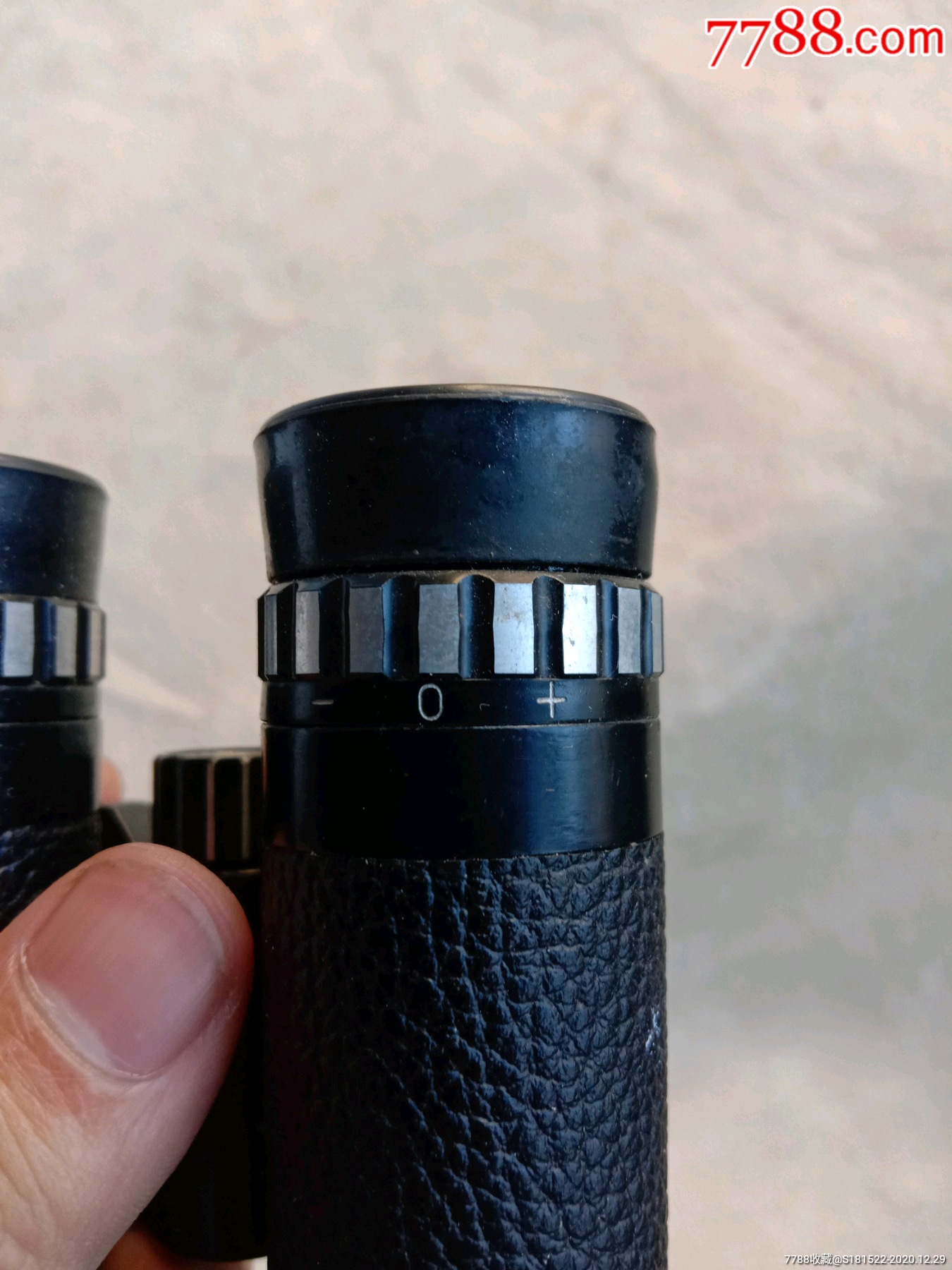 老熊猫望远镜7x21小型袖珍望远镜老式金属望远镜光学