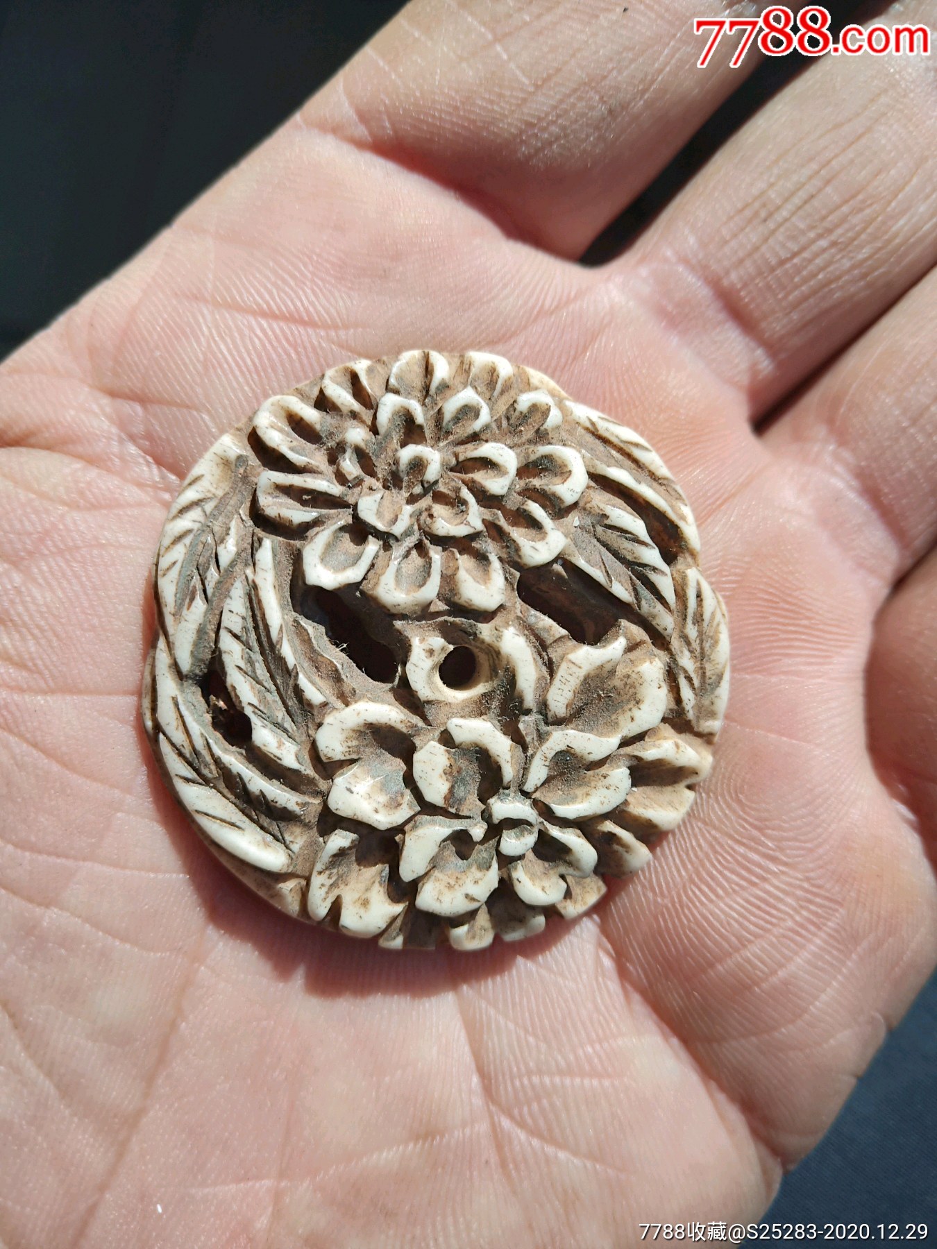 骨头雕刻件一个_骨雕_图片鉴赏_收藏价格_7788铜器收藏