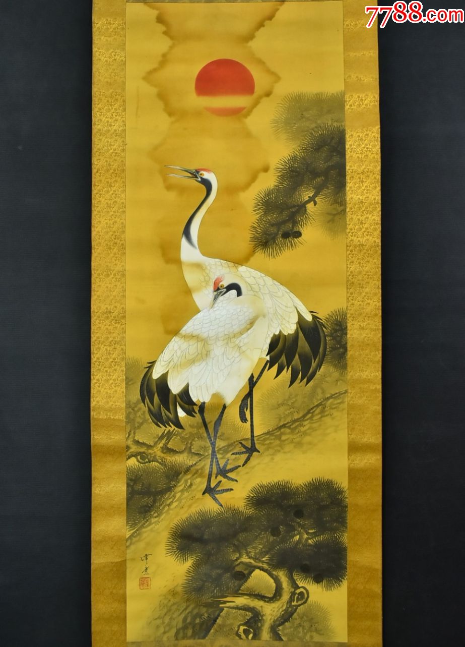 (vh4117)峰景绘绢本手绘《松鹤图》装裱立轴画一幅绫裱两侧无轴头钤印