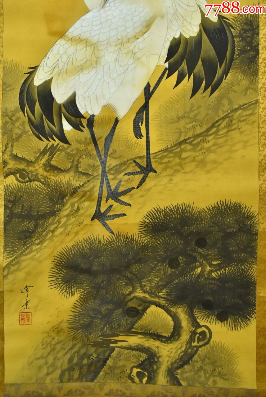 (vh4117)峰景绘绢本手绘《松鹤图》装裱立轴画一幅绫裱两侧无轴头钤印