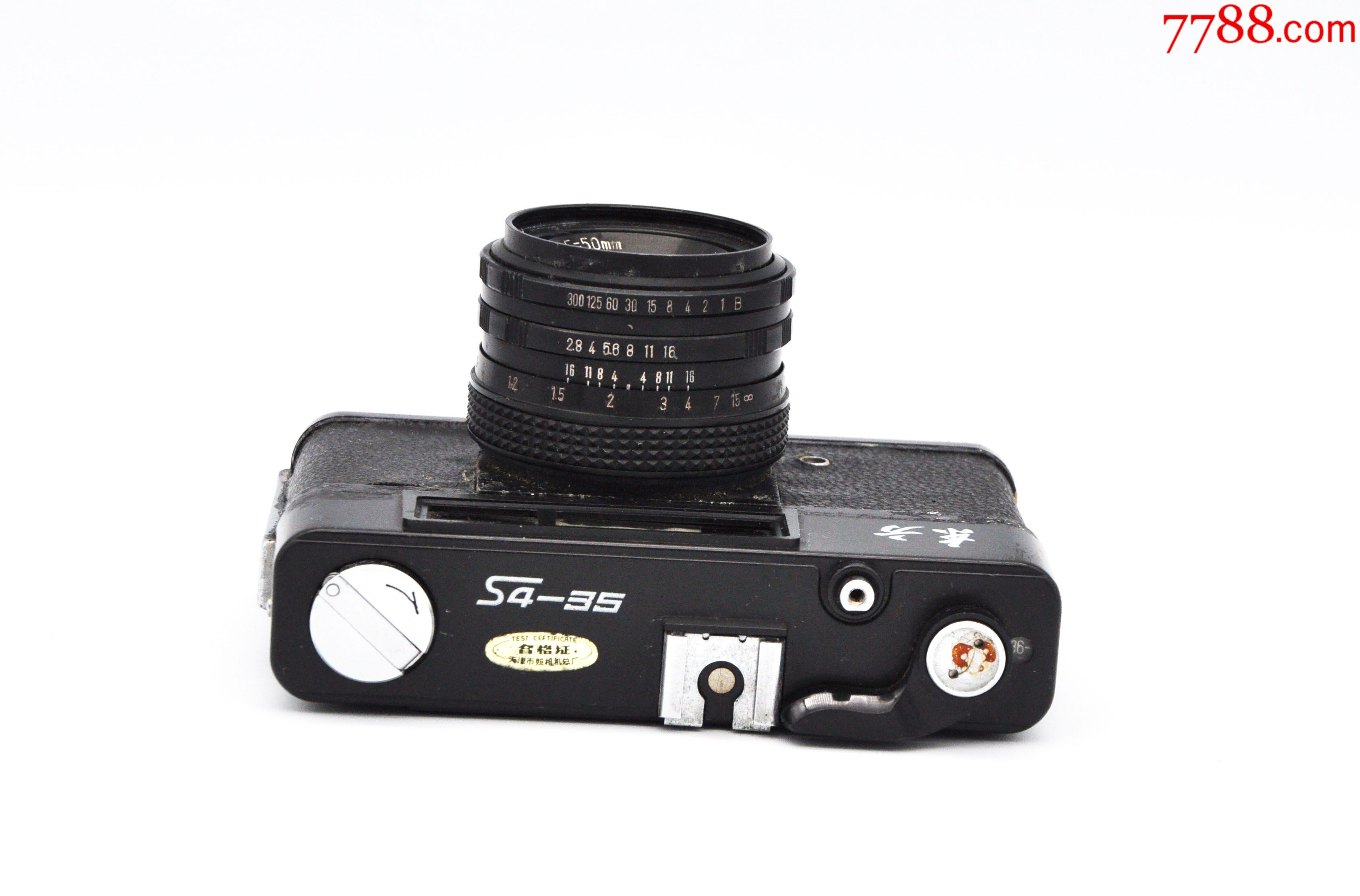 东方相机_傻瓜机/胶片相机_第5张_7788琉璃收藏