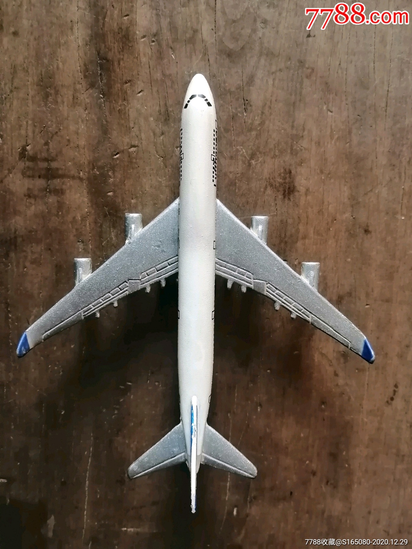 lutthansa(铝合金)_飞机/航天模型_第2张_7788钟表收藏