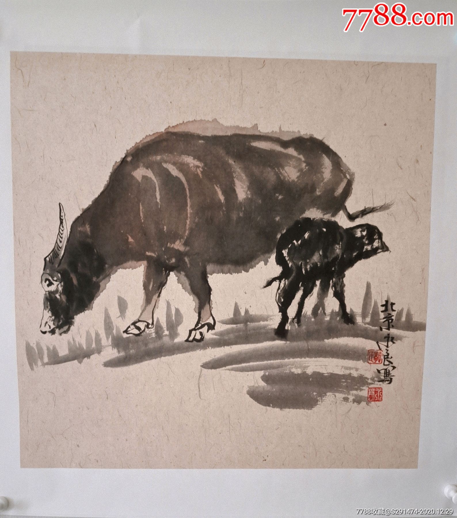 郭永良老师的四尺斗方《牛转乾坤》系列