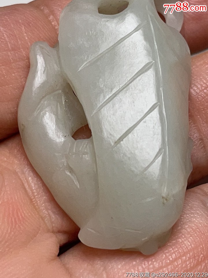 【惠让】老和田白玉一夜獾挂件